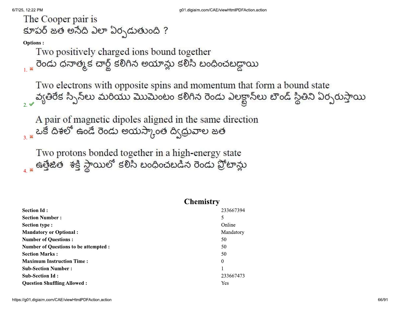 AP EDCET 2025 Physical Science Question Paper with Answer Key (English) - Page 66