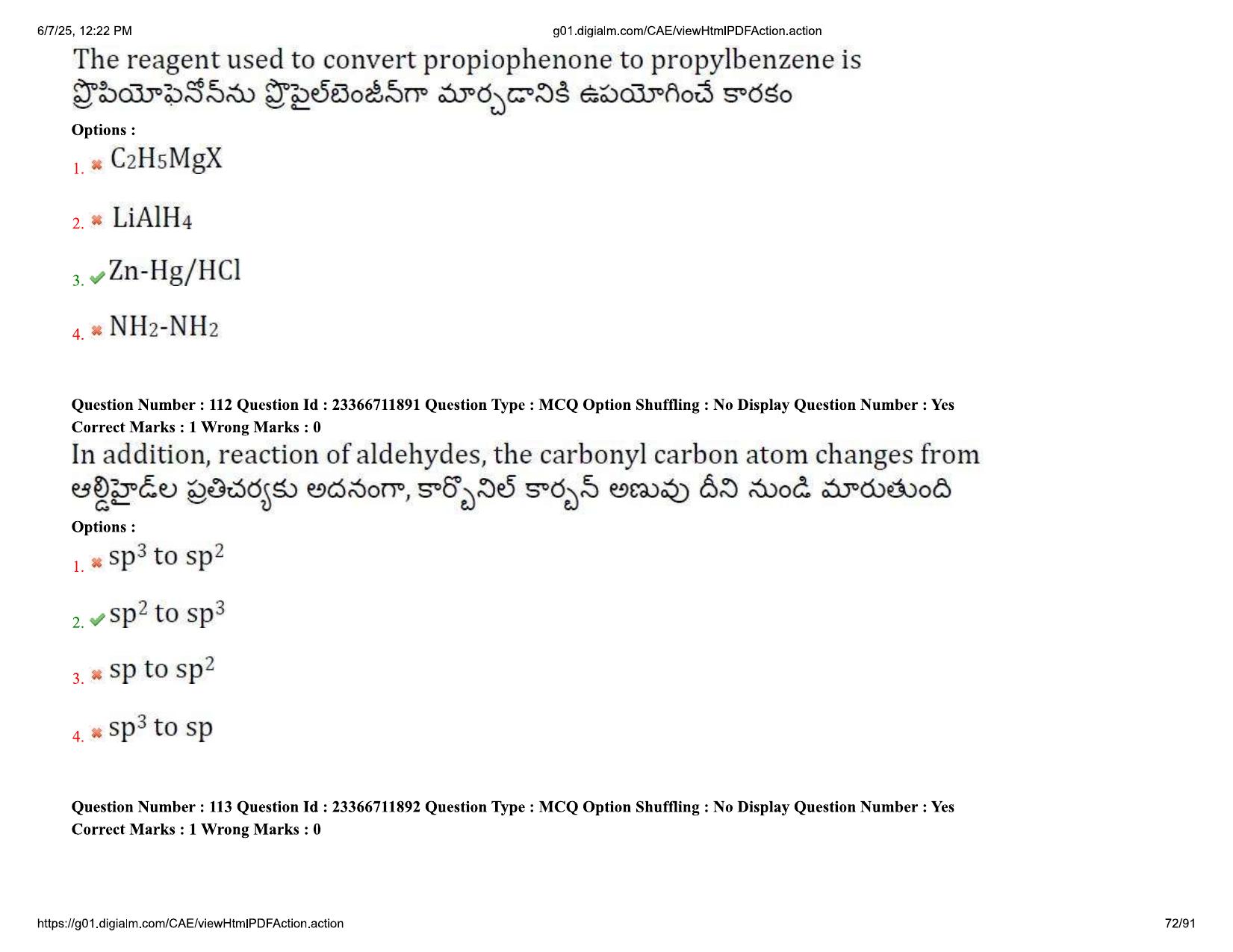 AP EDCET 2025 Physical Science Question Paper with Answer Key (English) - Page 72
