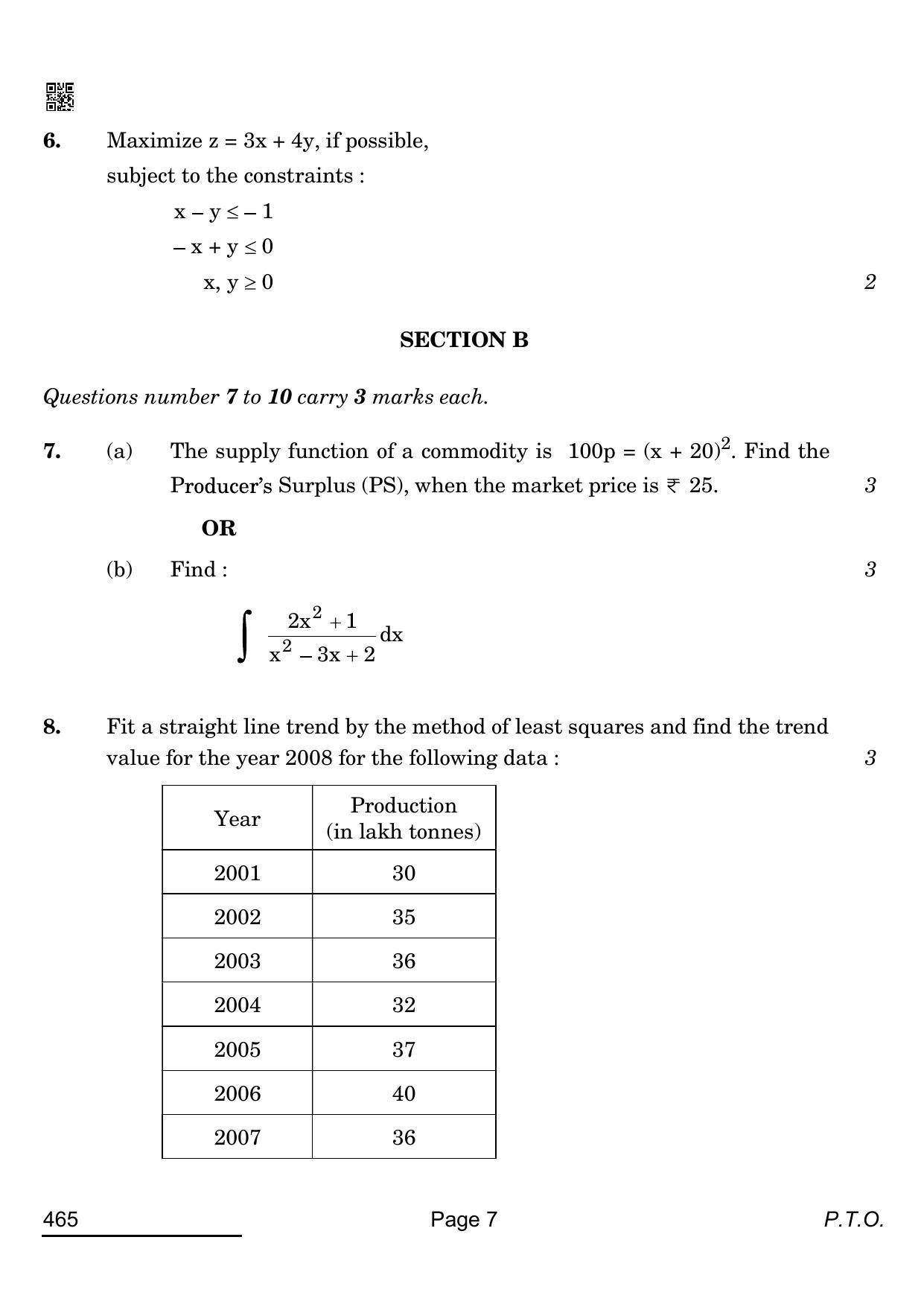 CBSE Class 12 465_Applied Mathematics 2022 Question Paper - Page 7