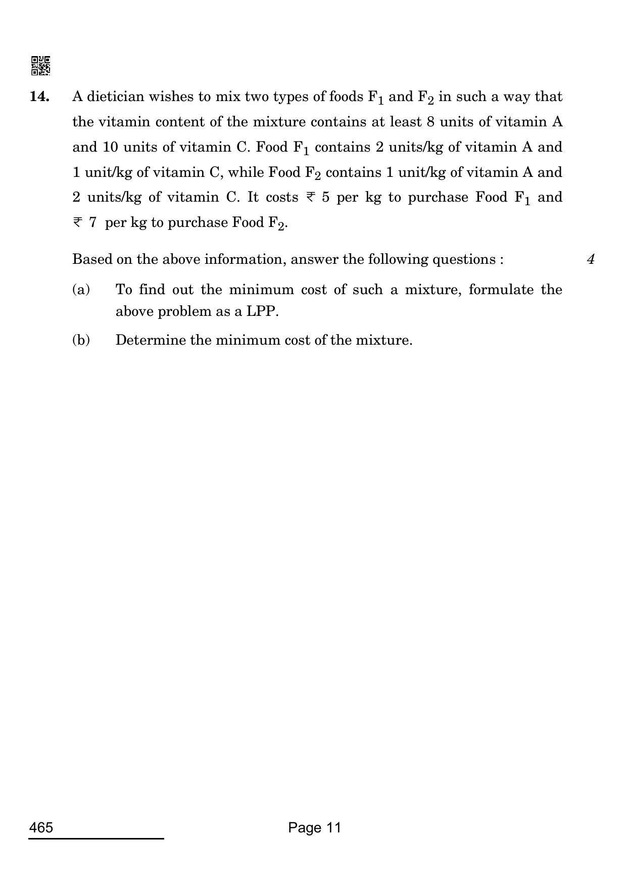 CBSE Class 12 465_Applied Mathematics 2022 Question Paper - Page 11