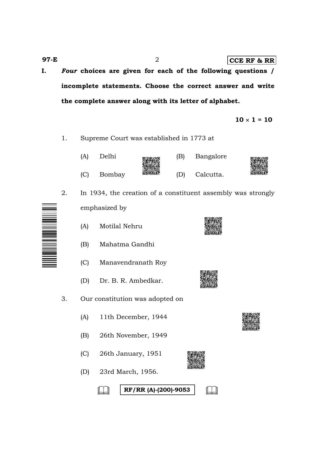Karnataka SSLC Political Science - English Medium Question Paper 2022 (A Version) - Page 2