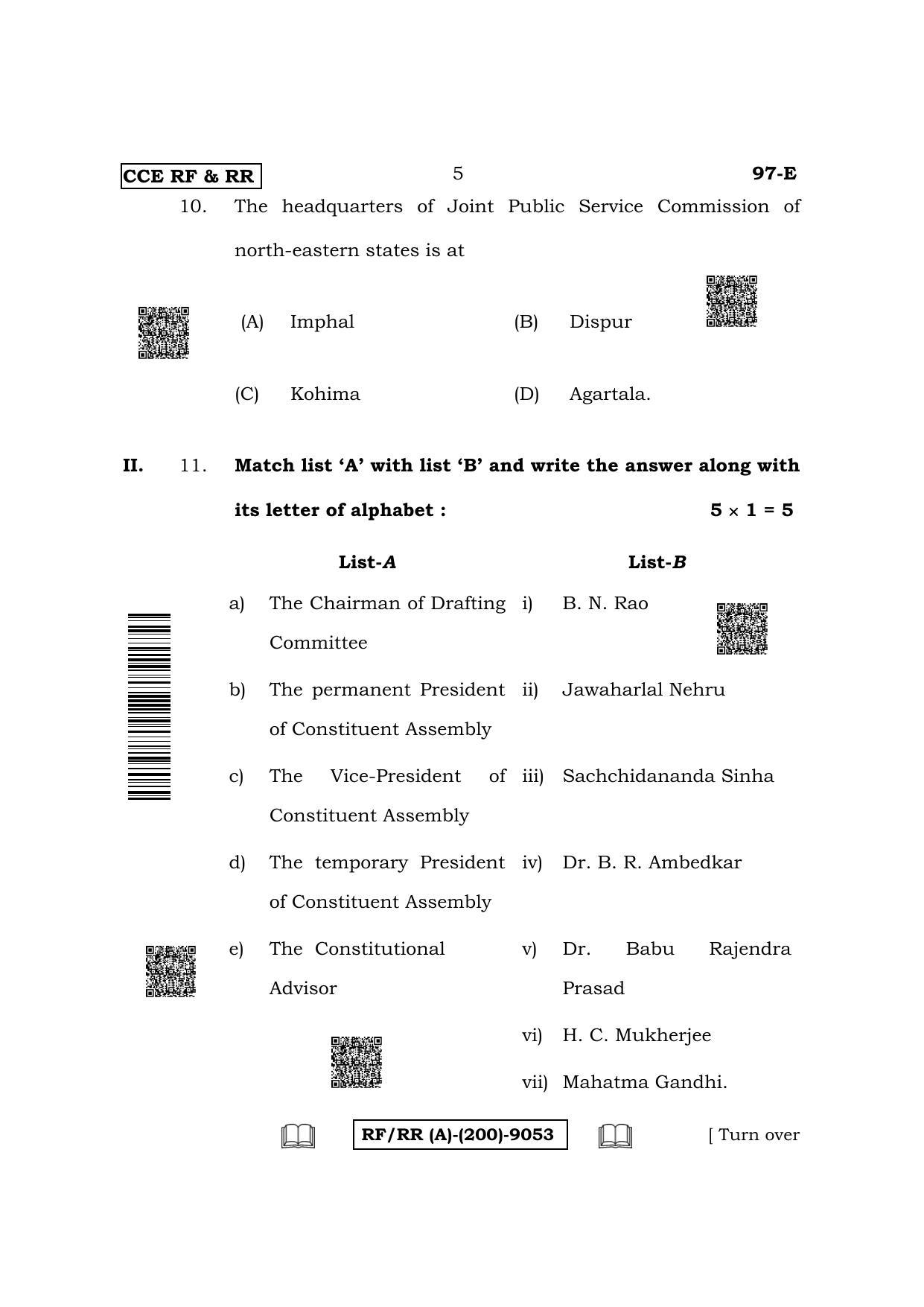 Karnataka SSLC Political Science - English Medium Question Paper 2022 (A Version) - Page 5
