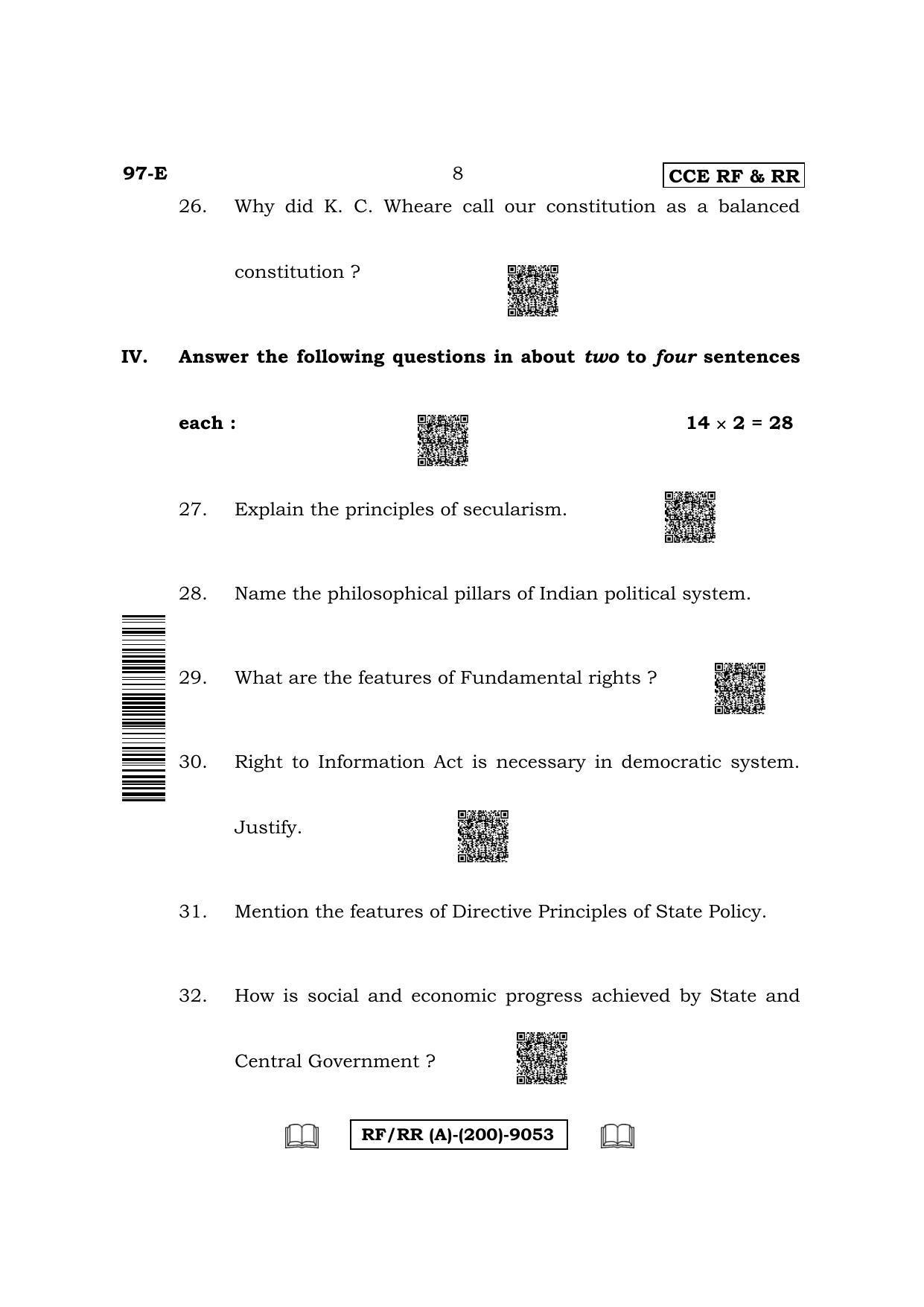 Karnataka SSLC Political Science - English Medium Question Paper 2022 (A Version) - Page 8