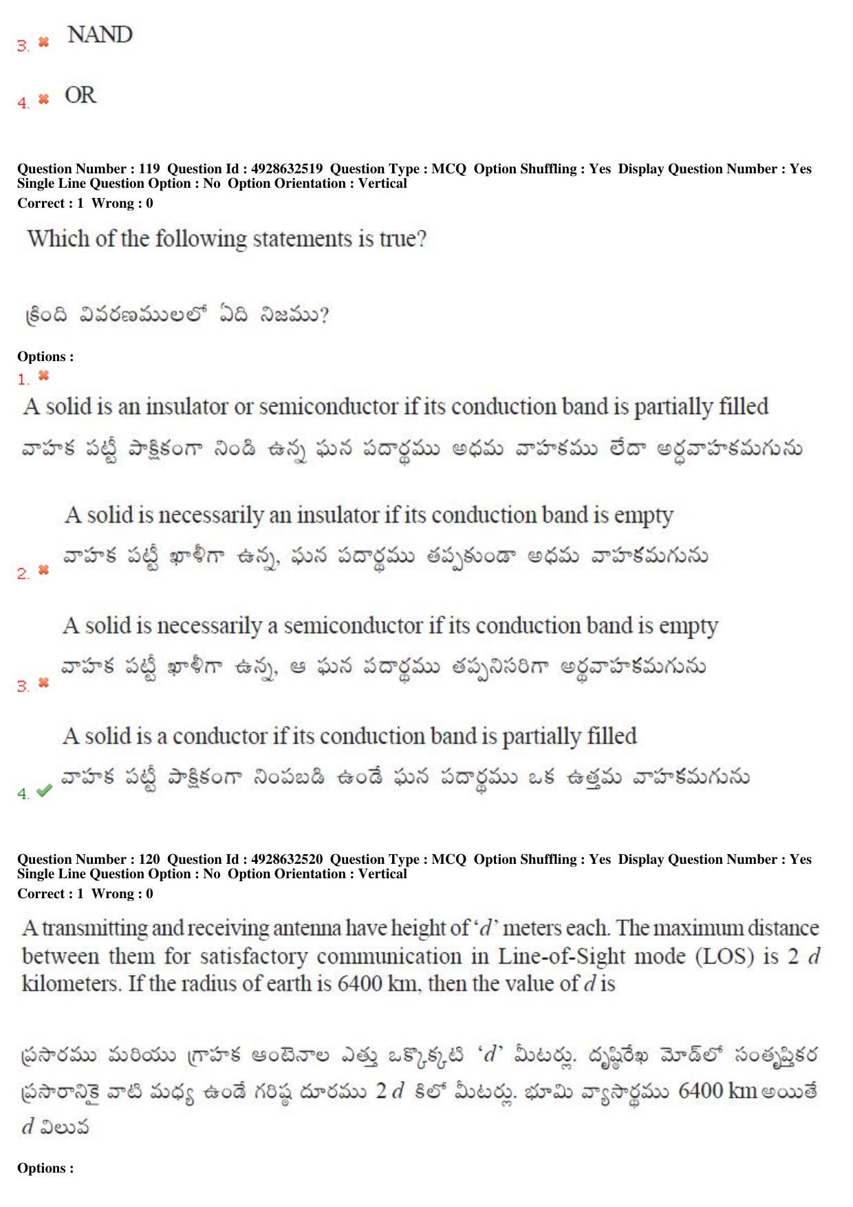TS EAMCET 2018 Engineering Question Paper with Key (5 May 2018 Forenoon) - Page 74