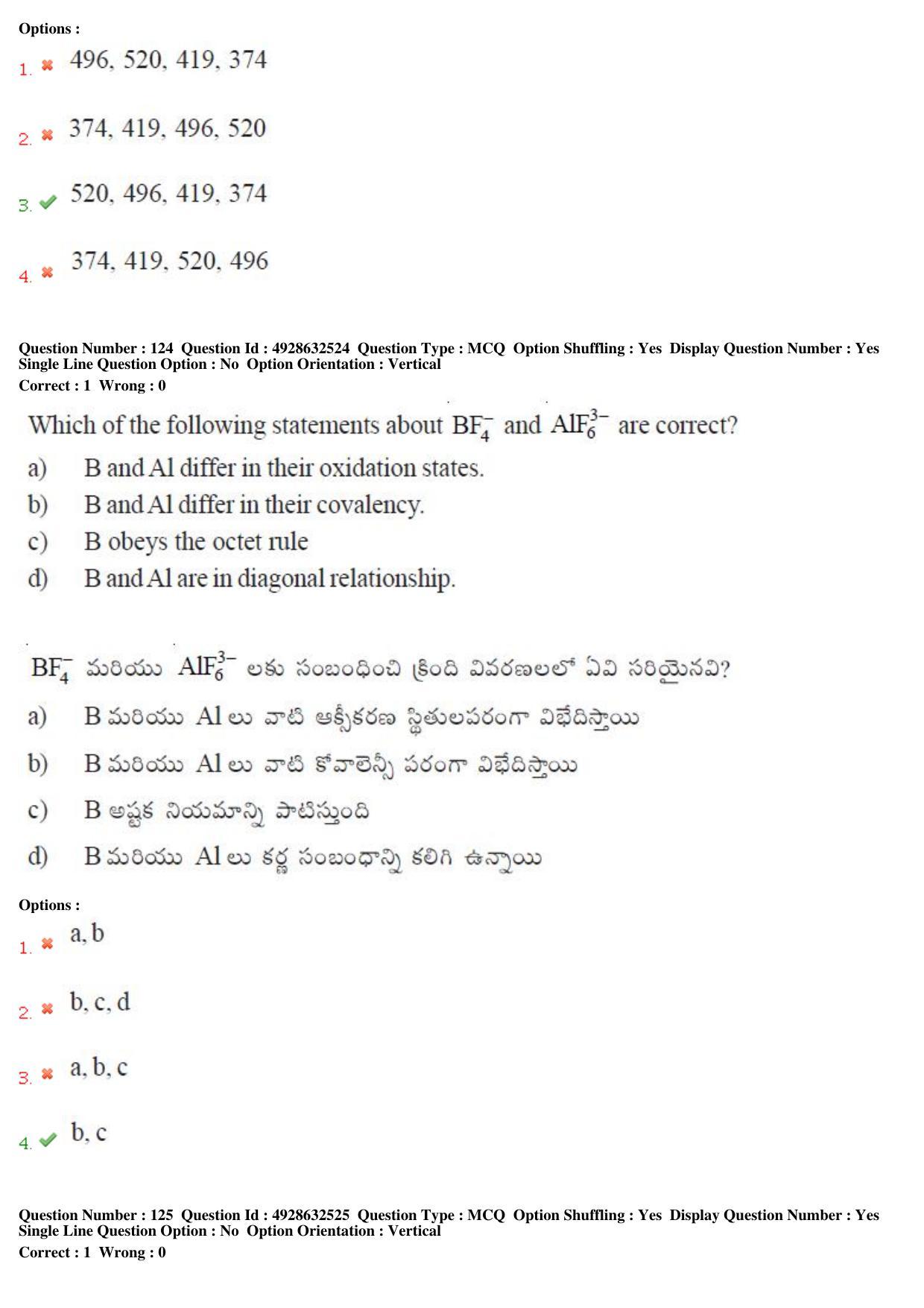 TS EAMCET 2018 Engineering Question Paper with Key (5 May 2018 Forenoon) - Page 77