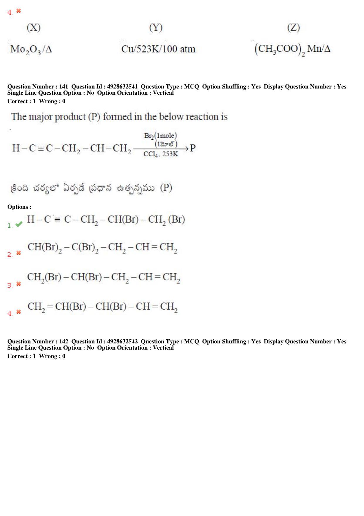 TS EAMCET 2018 Engineering Question Paper with Key (5 May 2018 Forenoon) - Page 89