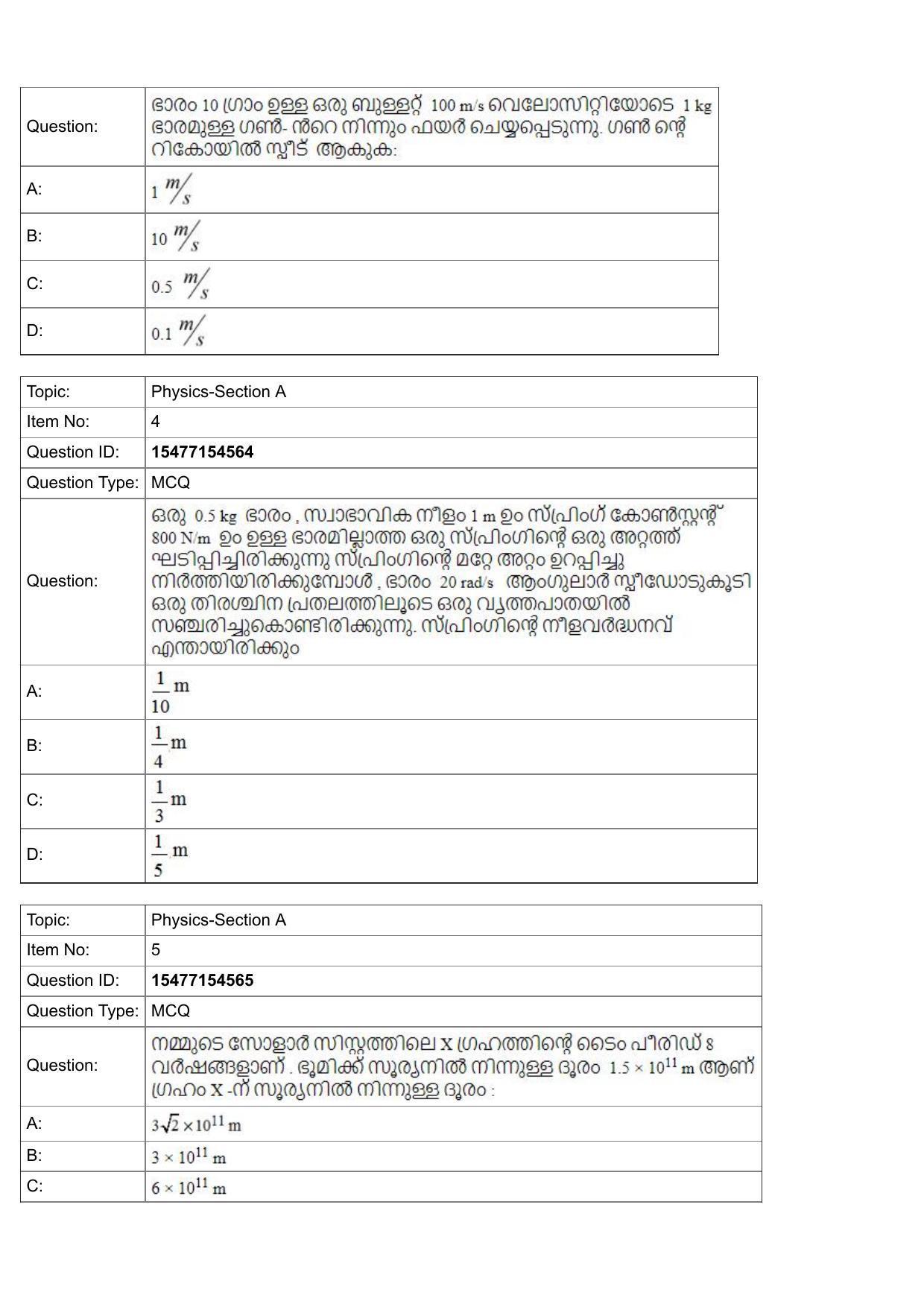 JEE Mains 2022: BTech Malayalam (Shift 2) 30-07-2022 Question Paper - Page 2