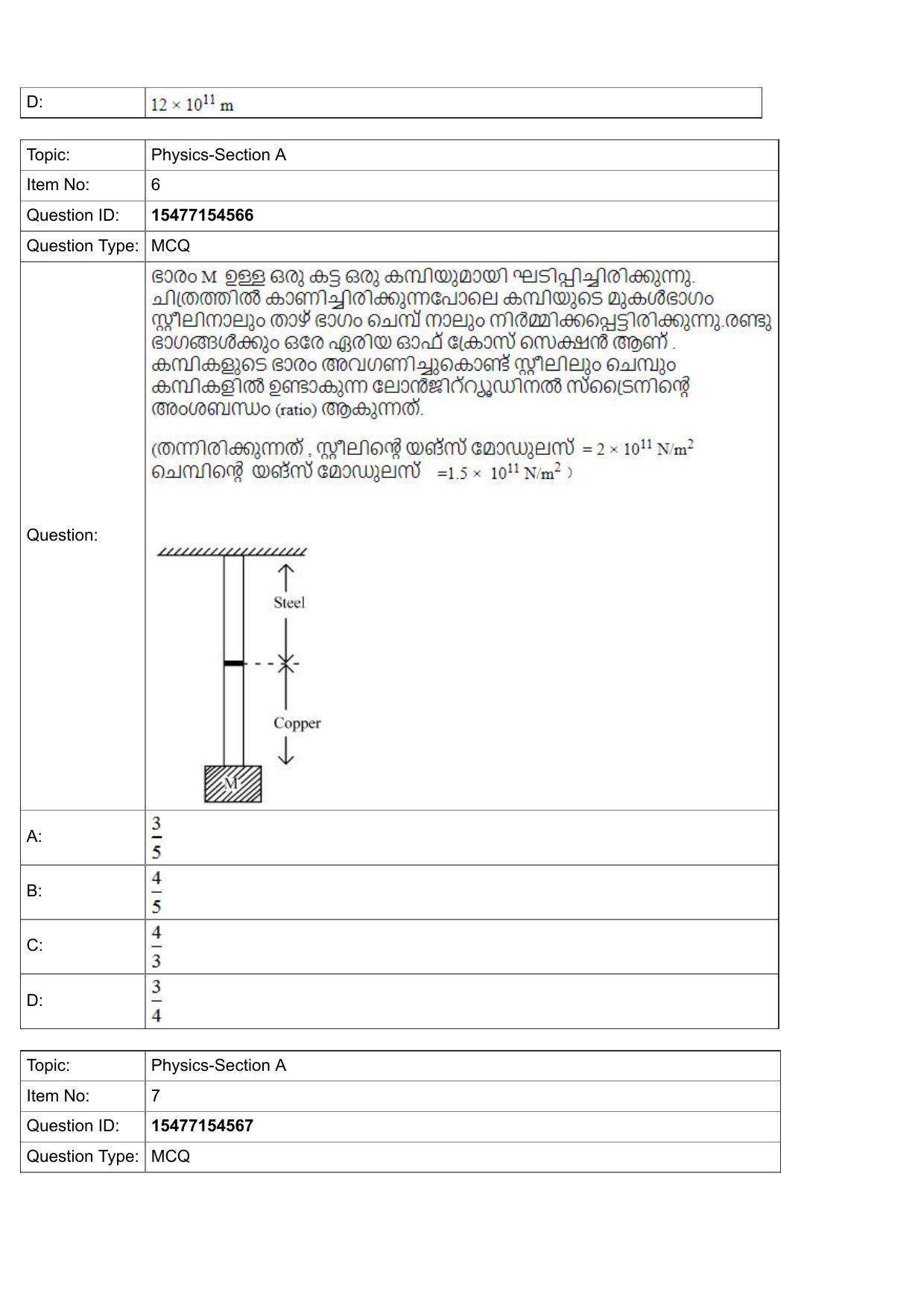 JEE Mains 2022: BTech Malayalam (Shift 2) 30-07-2022 Question Paper - Page 3