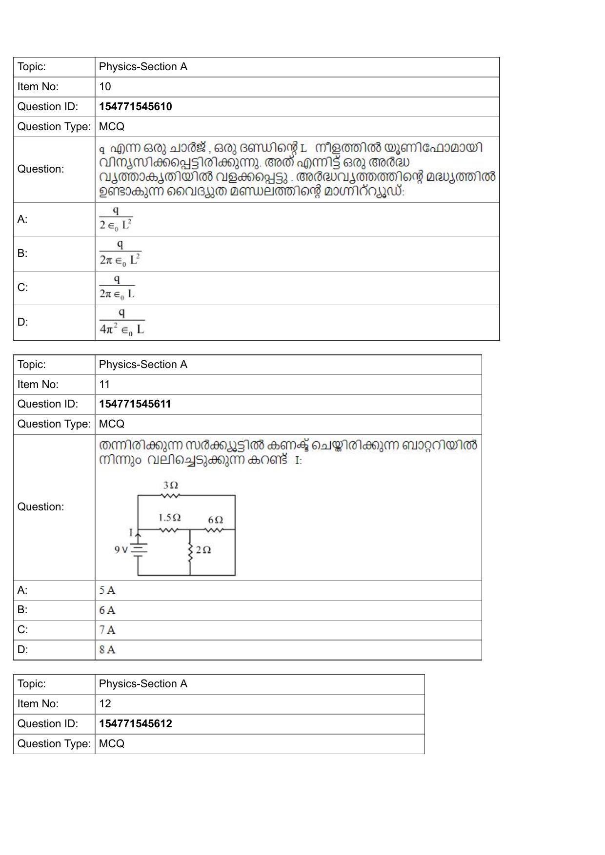 JEE Mains 2022: BTech Malayalam (Shift 2) 30-07-2022 Question Paper - Page 5