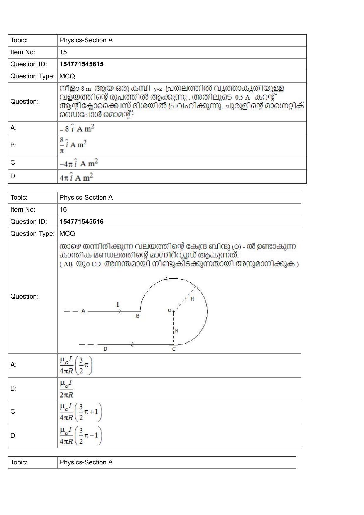 JEE Mains 2022: BTech Malayalam (Shift 2) 30-07-2022 Question Paper - Page 7