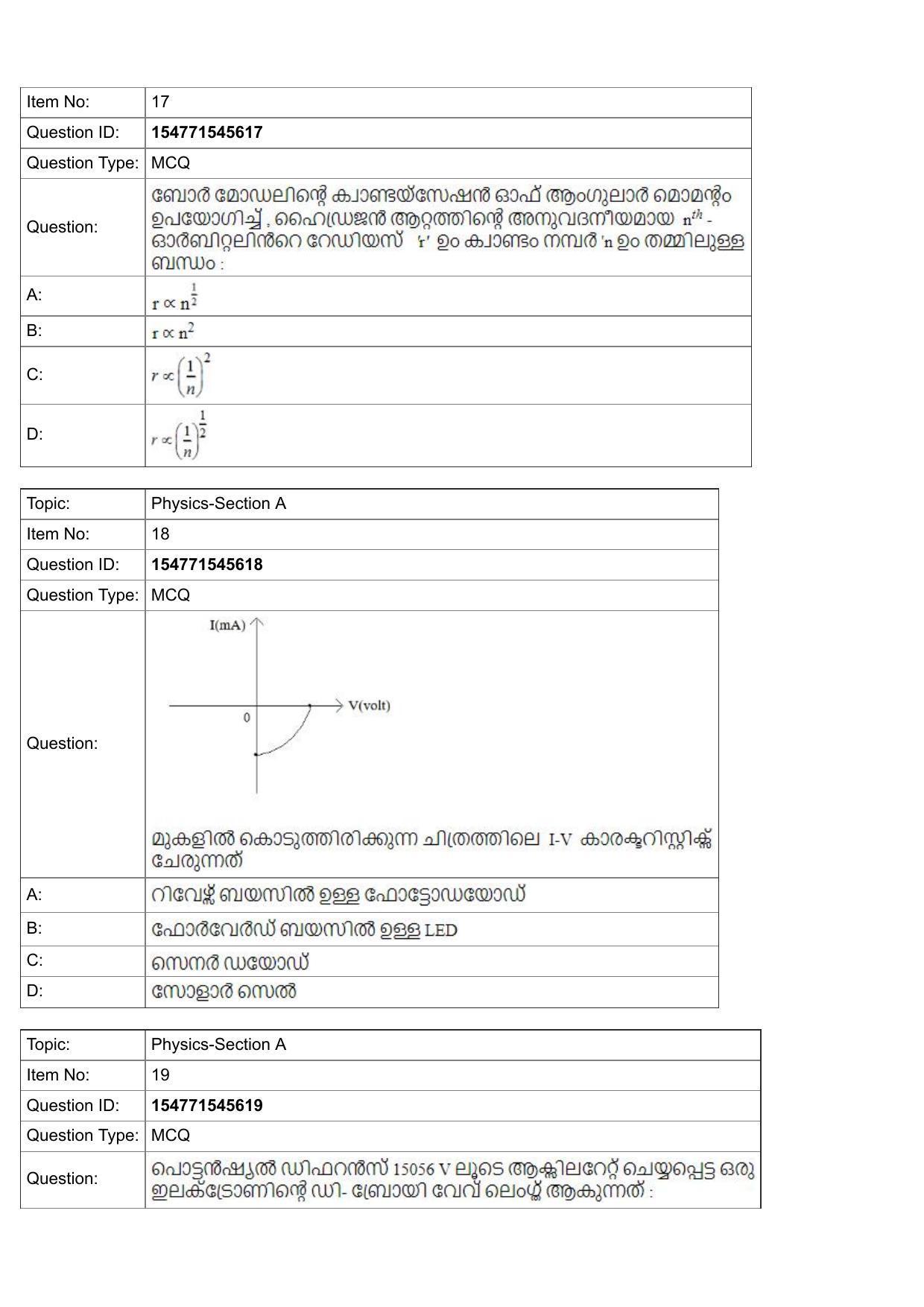 JEE Mains 2022: BTech Malayalam (Shift 2) 30-07-2022 Question Paper - Page 8