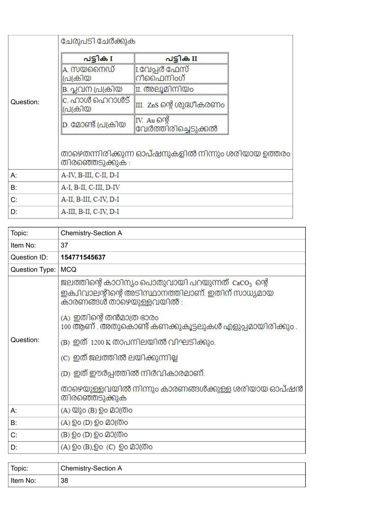 JEE Mains 2022: BTech Malayalam (Shift 2) 30-07-2022 Question Paper - Page 15