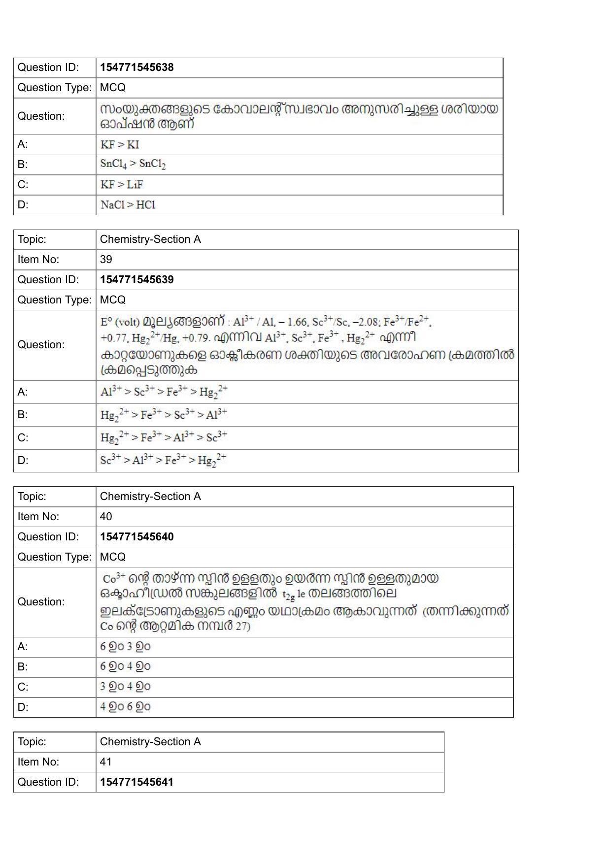 JEE Mains 2022: BTech Malayalam (Shift 2) 30-07-2022 Question Paper - Page 16
