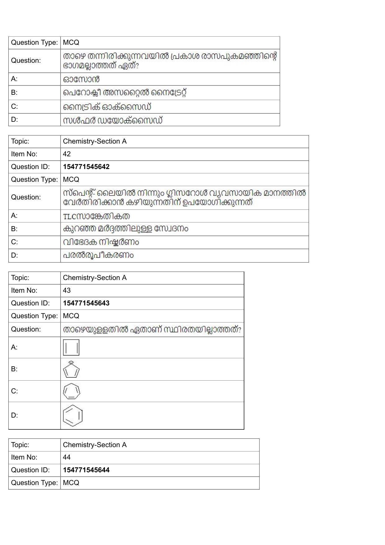 JEE Mains 2022: BTech Malayalam (Shift 2) 30-07-2022 Question Paper - Page 17