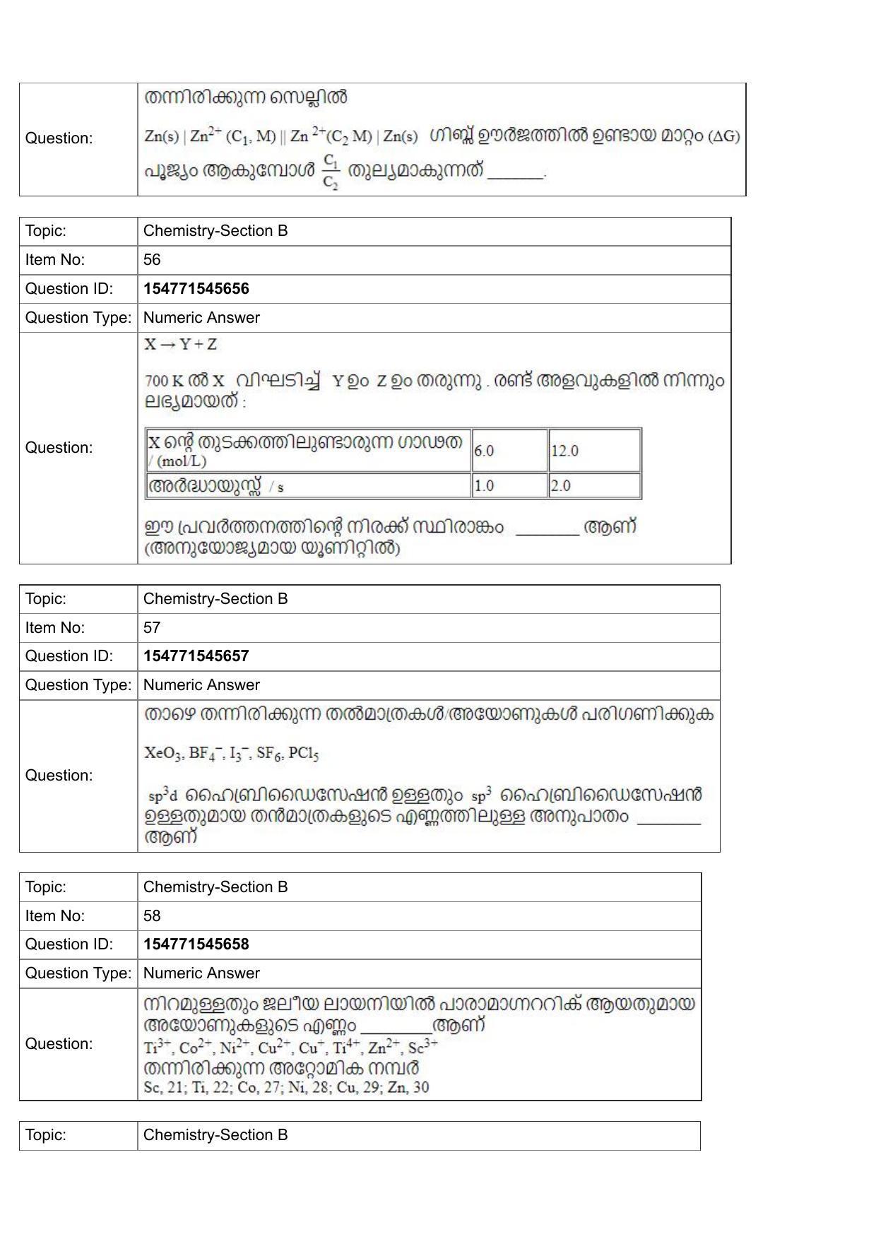 JEE Mains 2022: BTech Malayalam (Shift 2) 30-07-2022 Question Paper - Page 22
