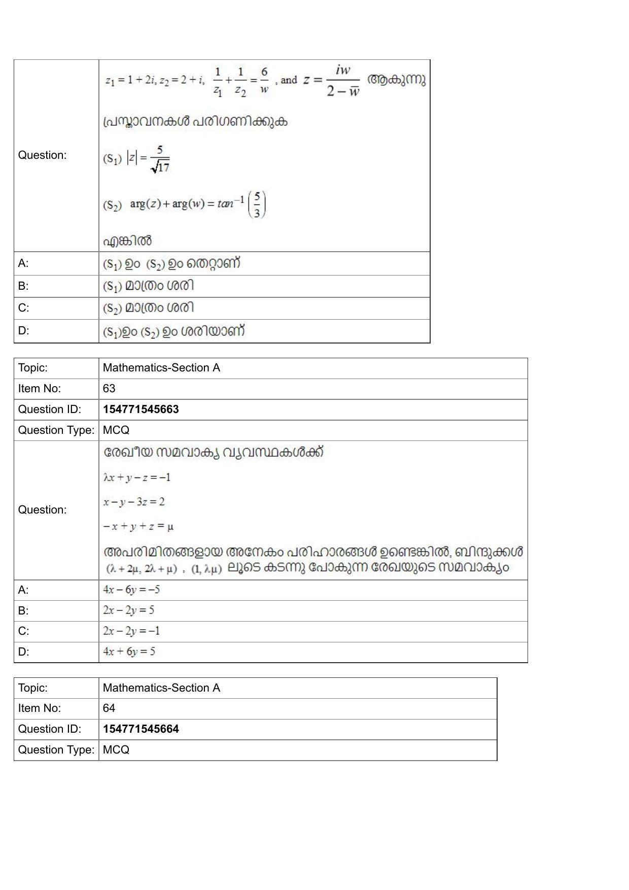 JEE Mains 2022: BTech Malayalam (Shift 2) 30-07-2022 Question Paper - Page 24