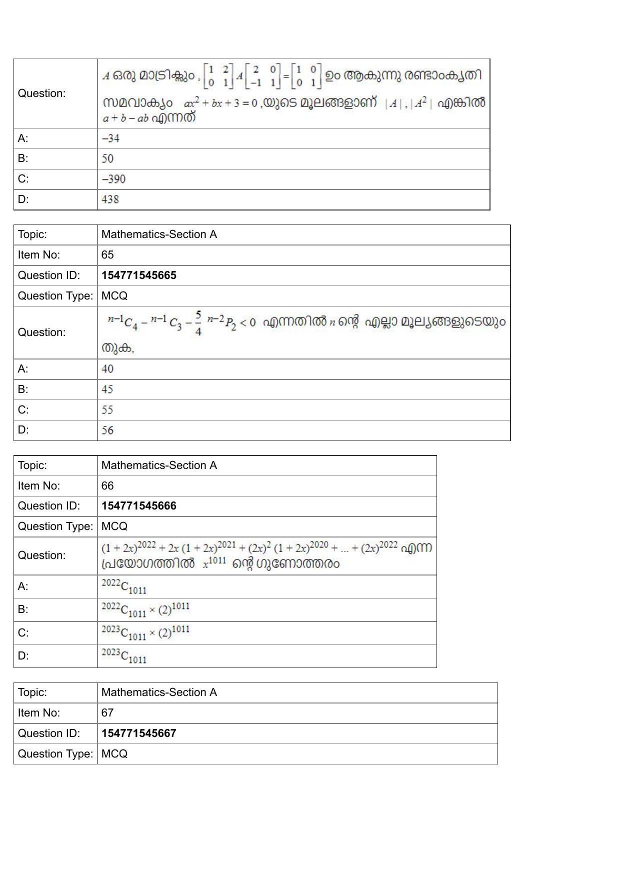 JEE Mains 2022: BTech Malayalam (Shift 2) 30-07-2022 Question Paper - Page 25