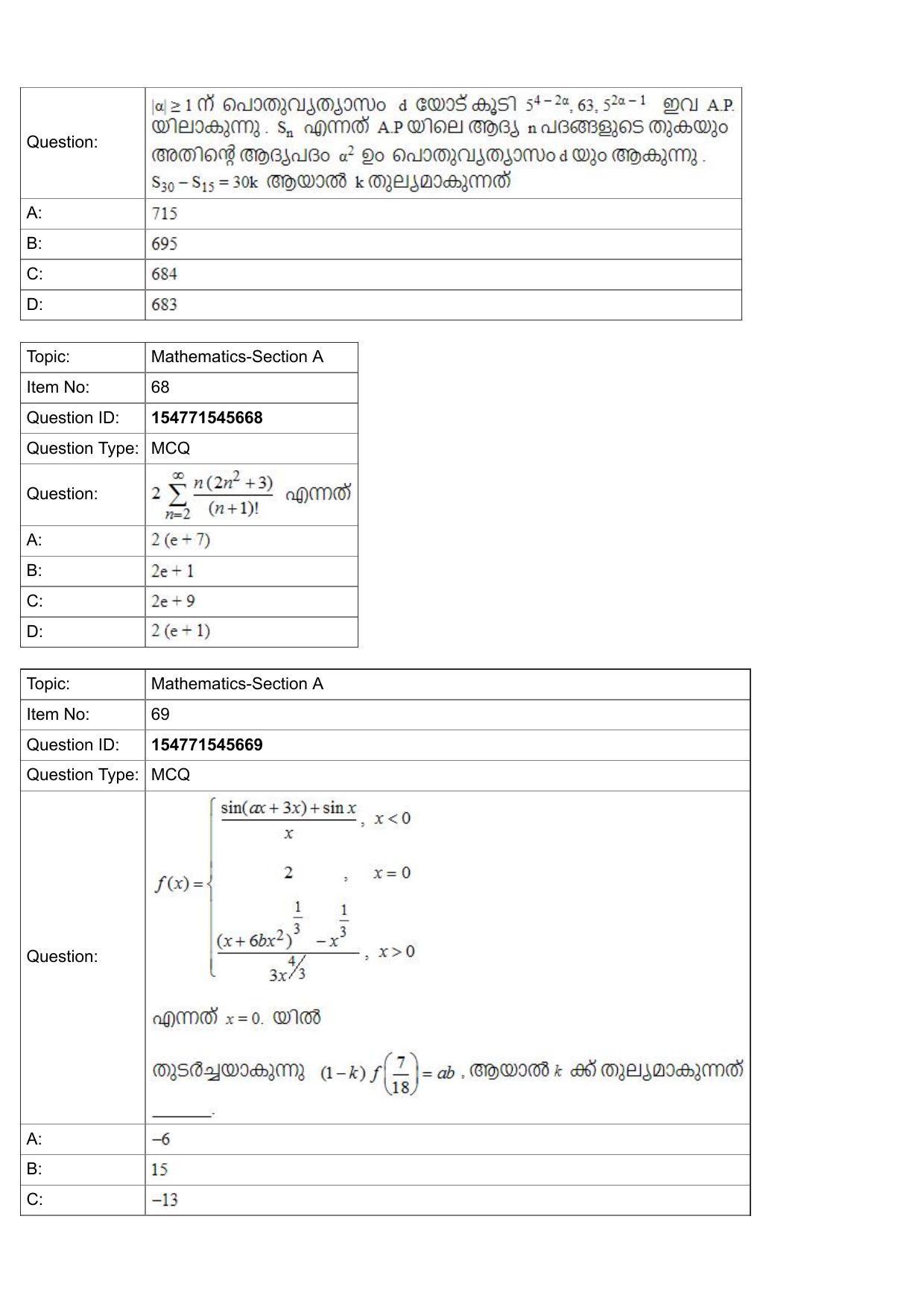 JEE Mains 2022: BTech Malayalam (Shift 2) 30-07-2022 Question Paper - Page 26