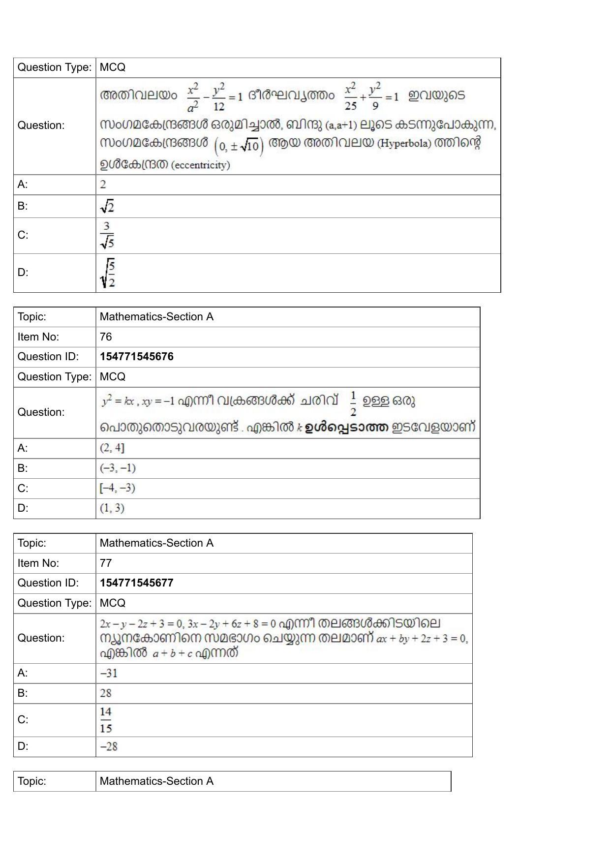 JEE Mains 2022: BTech Malayalam (Shift 2) 30-07-2022 Question Paper - Page 29