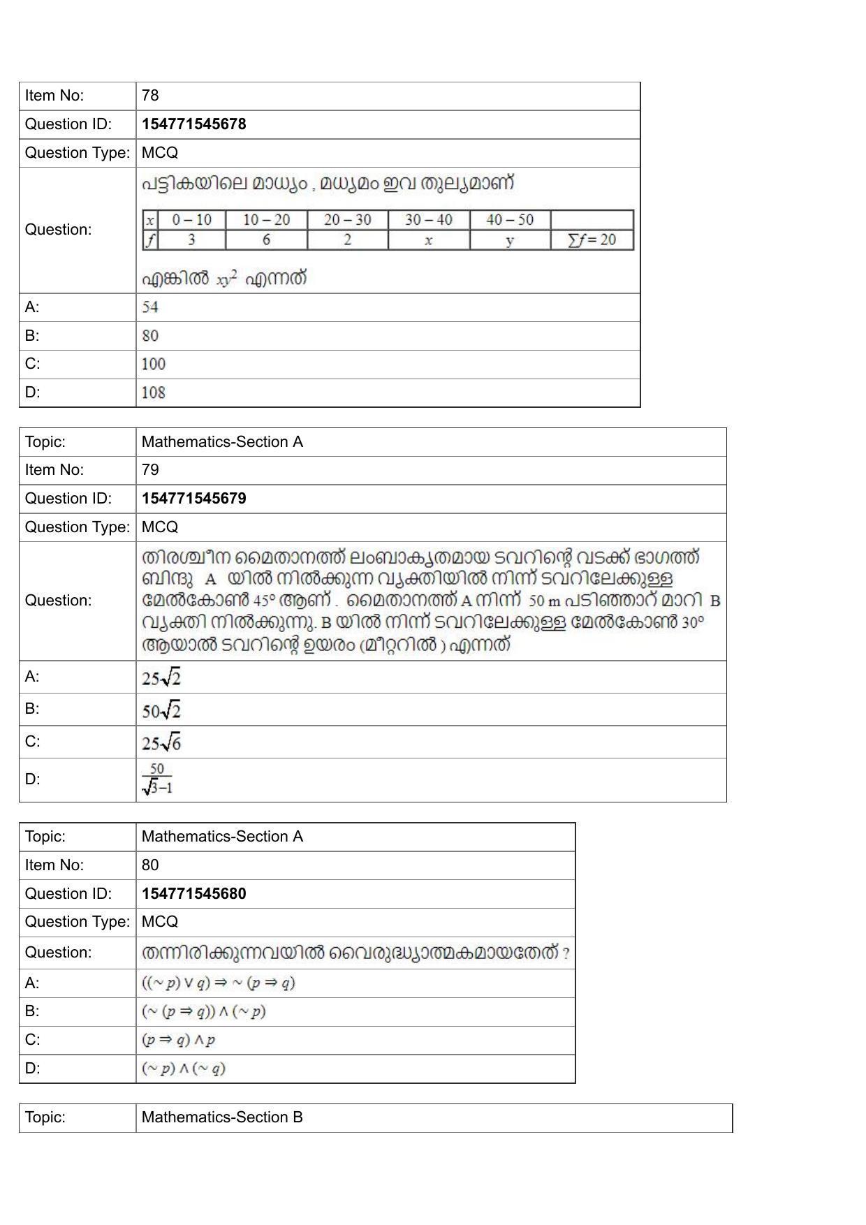 JEE Mains 2022: BTech Malayalam (Shift 2) 30-07-2022 Question Paper - Page 30