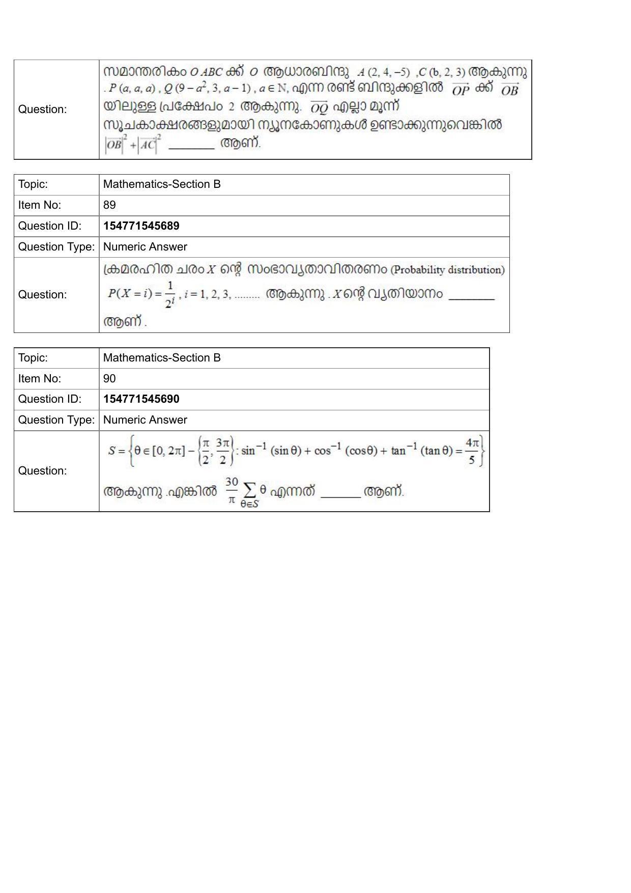 JEE Mains 2022: BTech Malayalam (Shift 2) 30-07-2022 Question Paper - Page 33