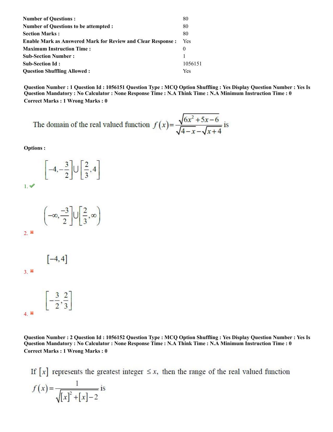 TS EAMCET 2022 Engineering  Question Paper with Key (18 July 2022 Forenoon (English )) - Page 2