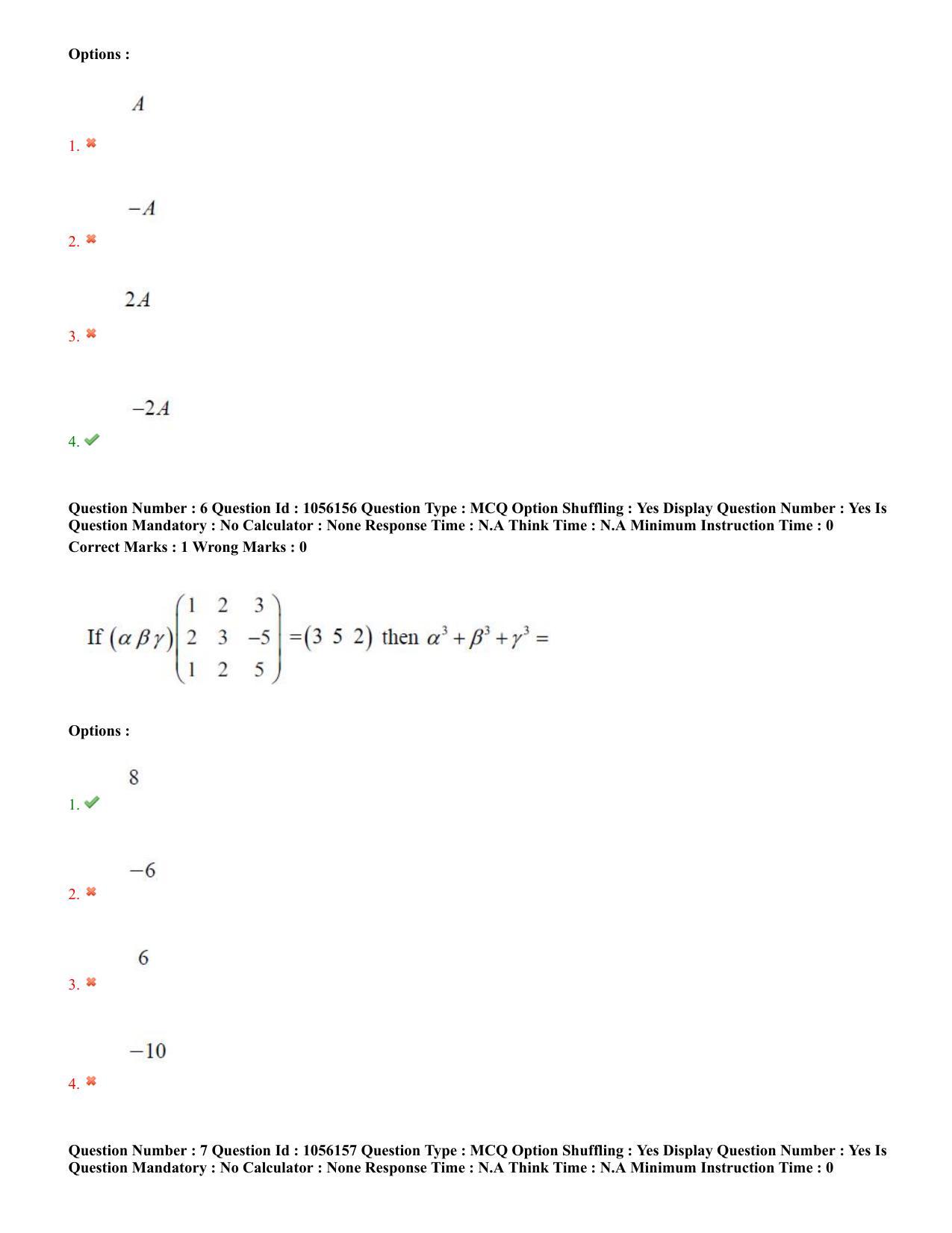 TS EAMCET 2022 Engineering  Question Paper with Key (18 July 2022 Forenoon (English )) - Page 5