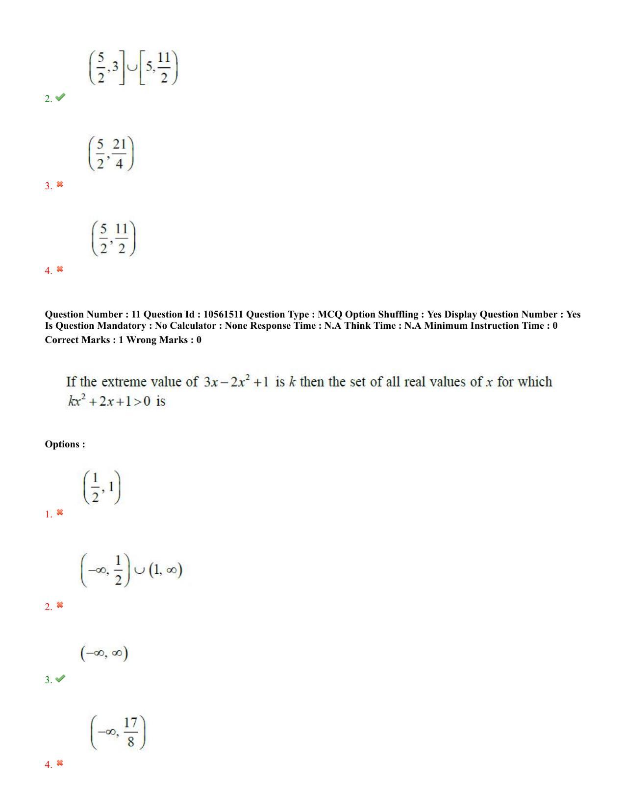 TS EAMCET 2022 Engineering  Question Paper with Key (18 July 2022 Forenoon (English )) - Page 8