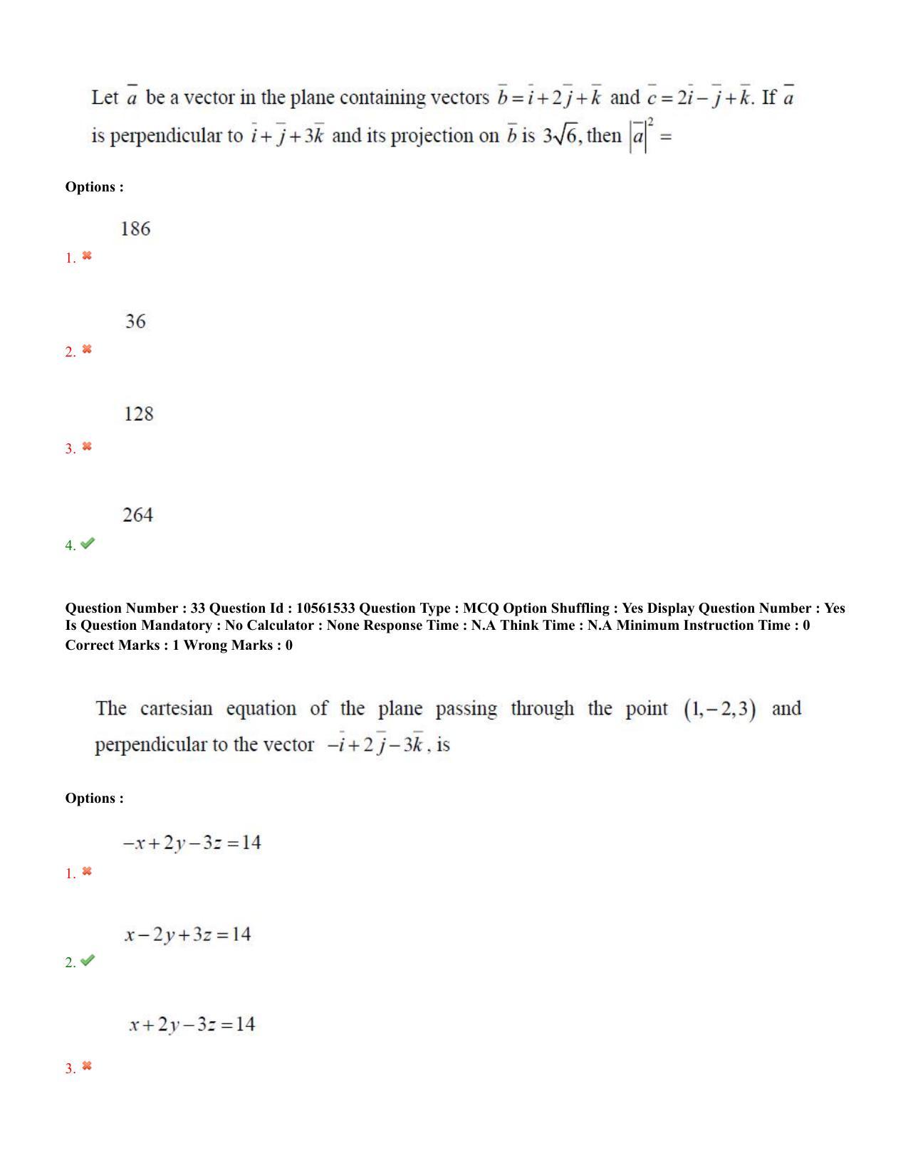 TS EAMCET 2022 Engineering  Question Paper with Key (18 July 2022 Forenoon (English )) - Page 22