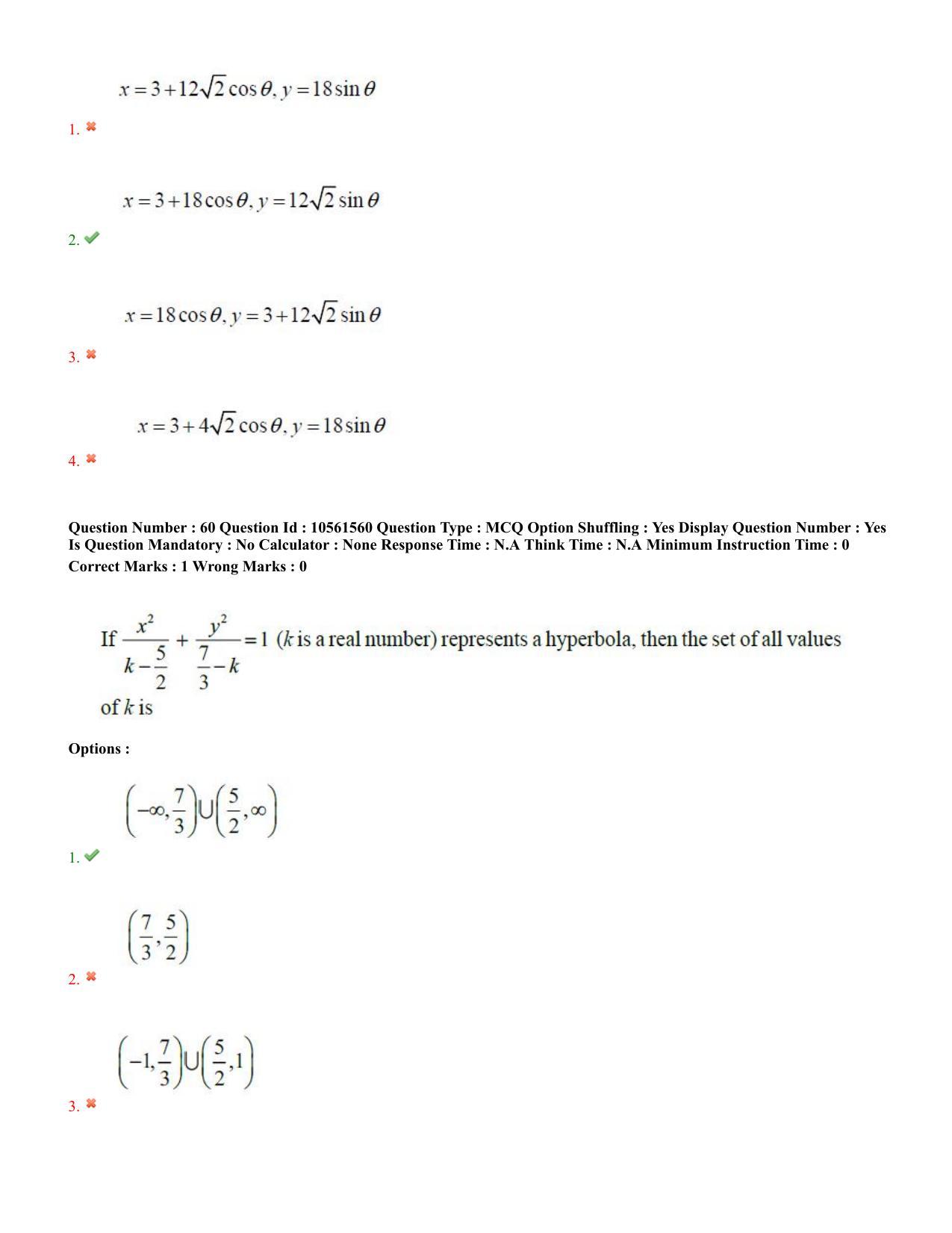 TS EAMCET 2022 Engineering  Question Paper with Key (18 July 2022 Forenoon (English )) - Page 39