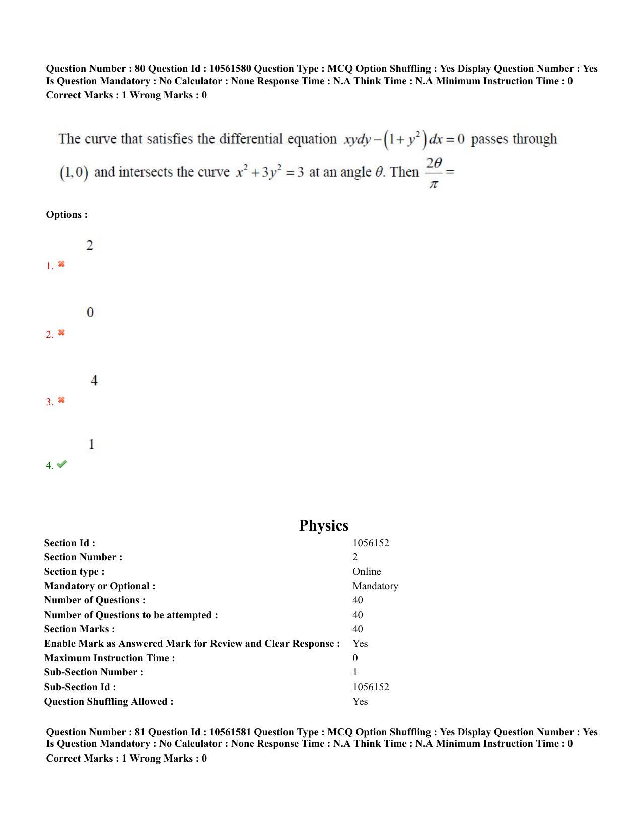 TS EAMCET 2022 Engineering  Question Paper with Key (18 July 2022 Forenoon (English )) - Page 52