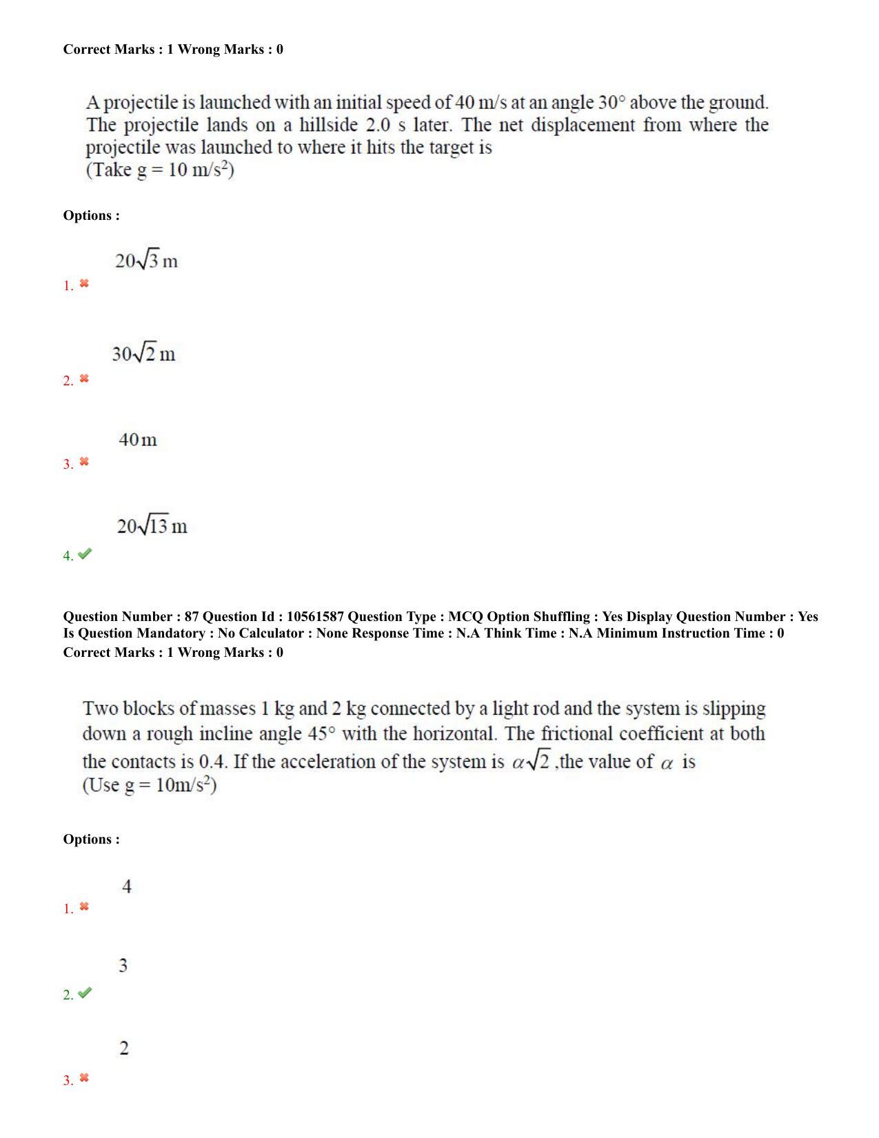 TS EAMCET 2022 Engineering  Question Paper with Key (18 July 2022 Forenoon (English )) - Page 56