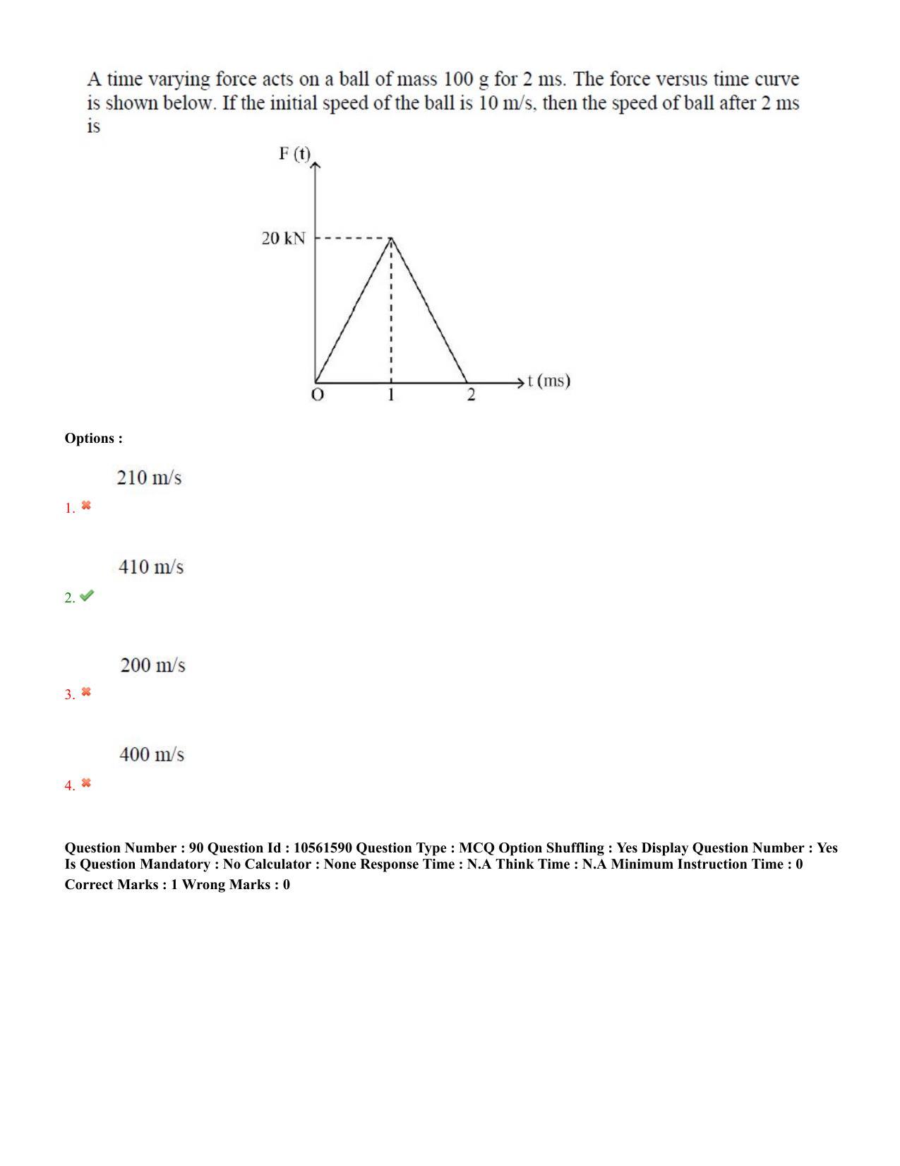 TS EAMCET 2022 Engineering  Question Paper with Key (18 July 2022 Forenoon (English )) - Page 58