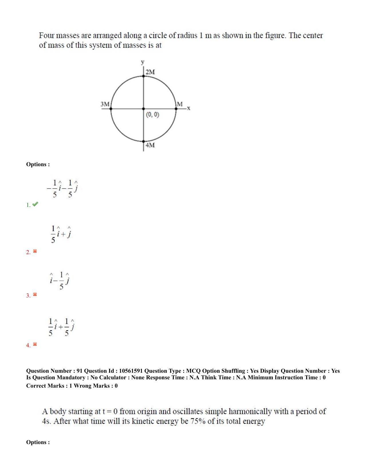 TS EAMCET 2022 Engineering  Question Paper with Key (18 July 2022 Forenoon (English )) - Page 59