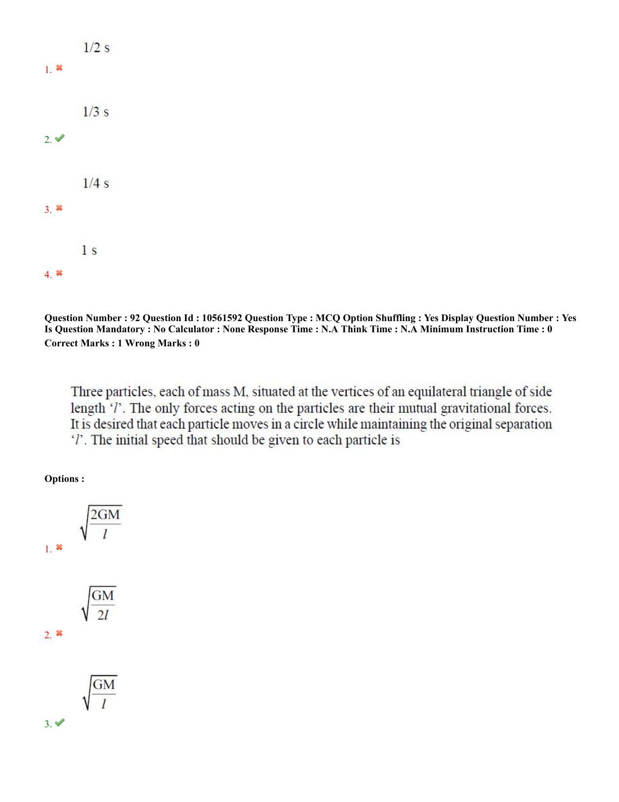 TS EAMCET 2022 Engineering  Question Paper with Key (18 July 2022 Forenoon (English )) - Page 60