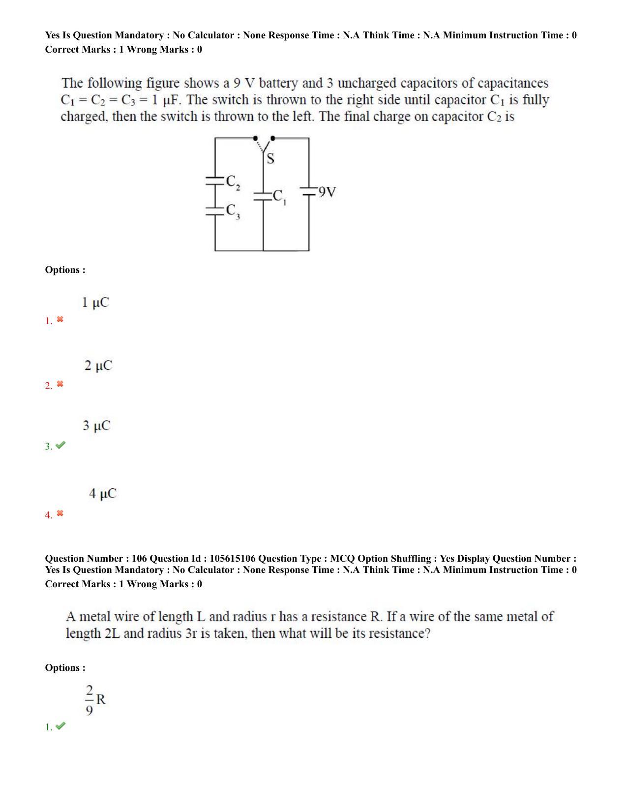 TS EAMCET 2022 Engineering  Question Paper with Key (18 July 2022 Forenoon (English )) - Page 69