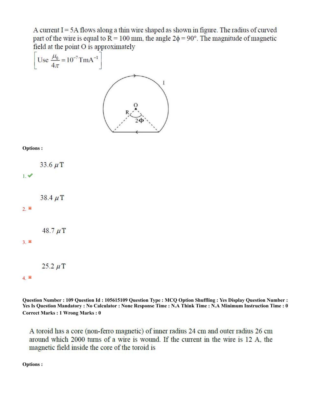 TS EAMCET 2022 Engineering  Question Paper with Key (18 July 2022 Forenoon (English )) - Page 71