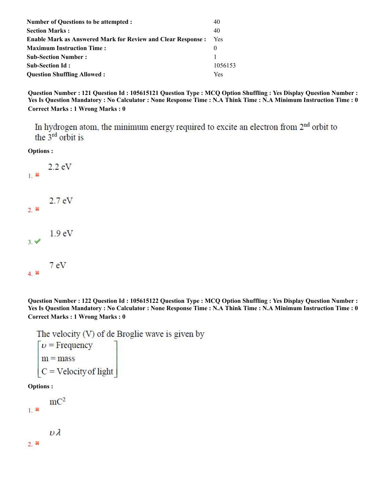 TS EAMCET 2022 Engineering  Question Paper with Key (18 July 2022 Forenoon (English )) - Page 79