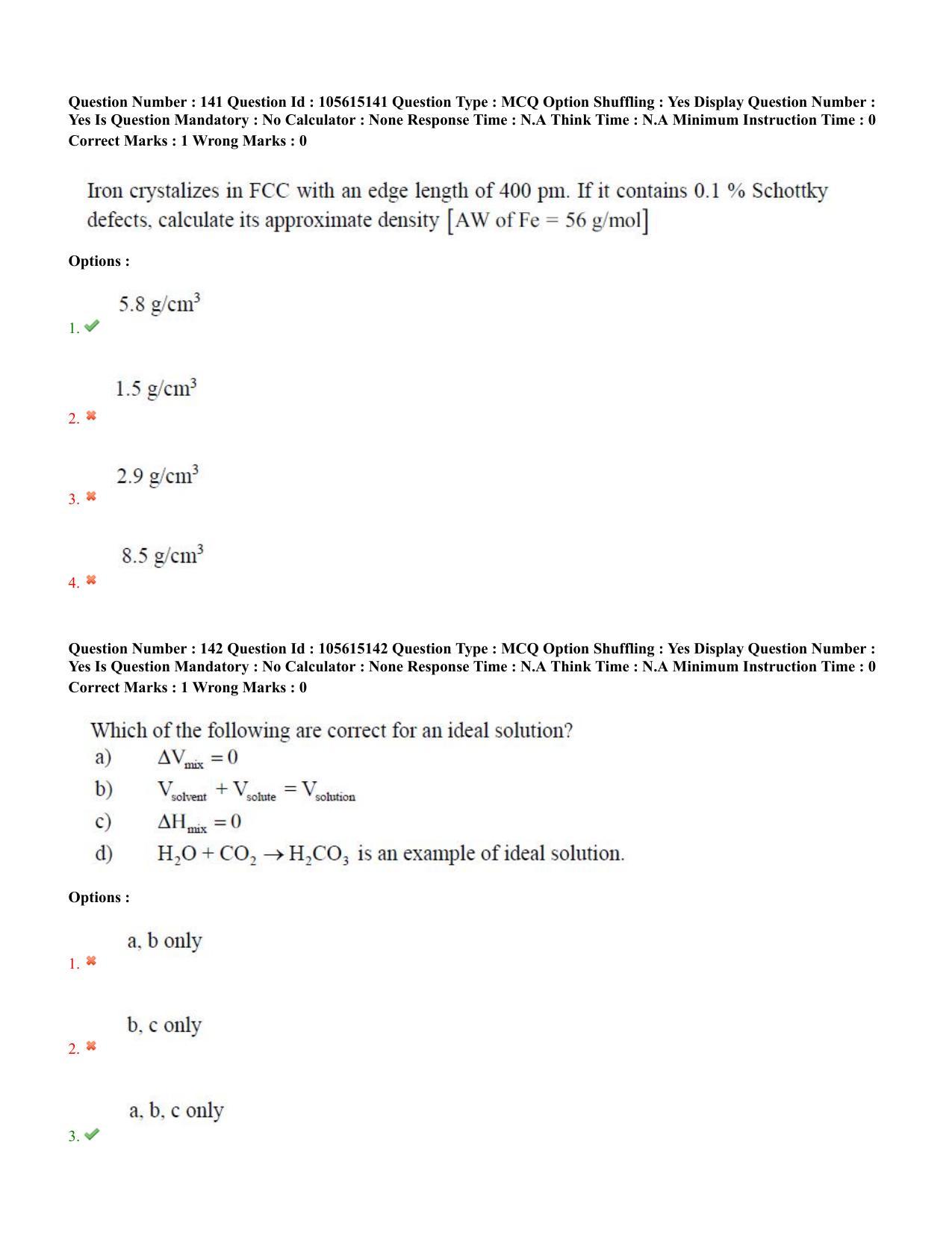 TS EAMCET 2022 Engineering  Question Paper with Key (18 July 2022 Forenoon (English )) - Page 90