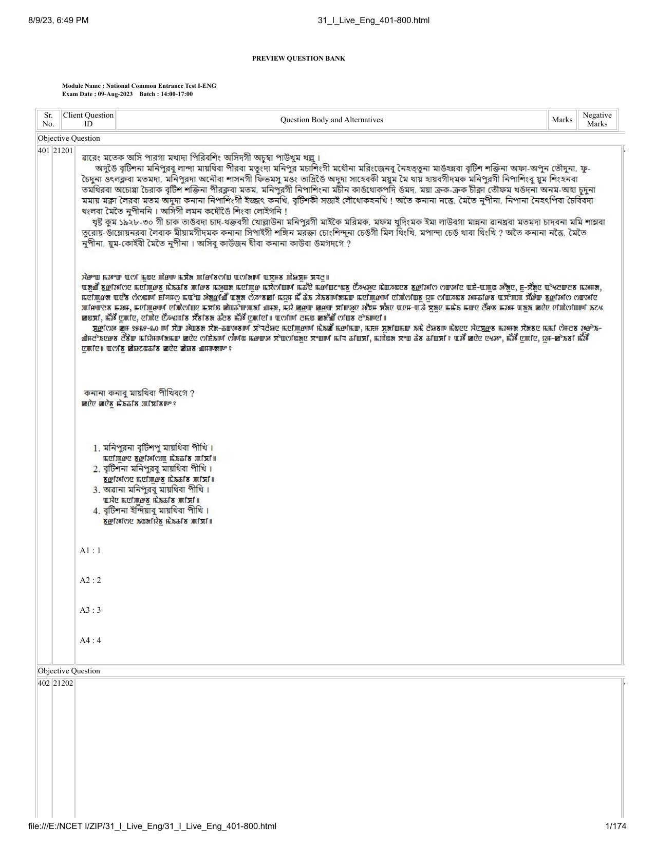 NCET 2023 Question Paper (English Q 401-800) - Page 1