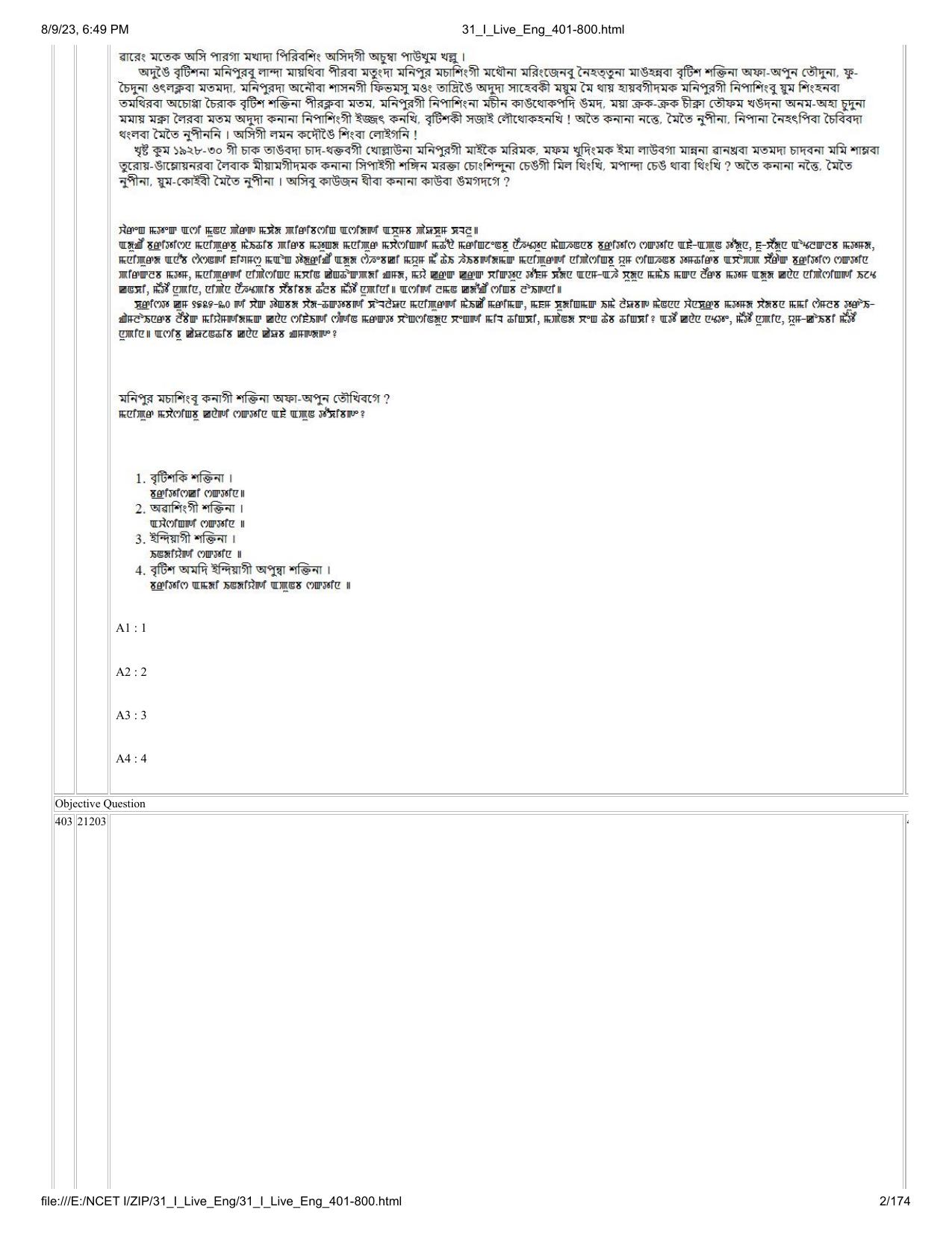 NCET 2023 Question Paper (English Q 401-800) - Page 2