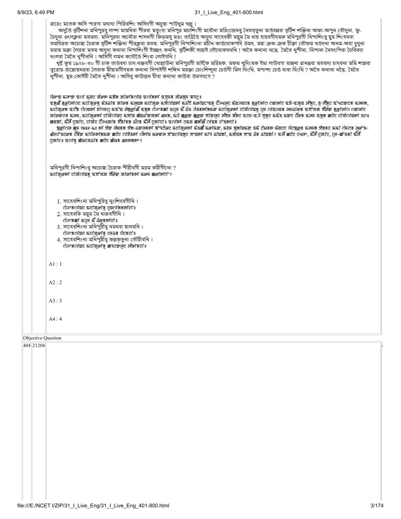 NCET 2023 Question Paper (English Q 401-800) - Page 3