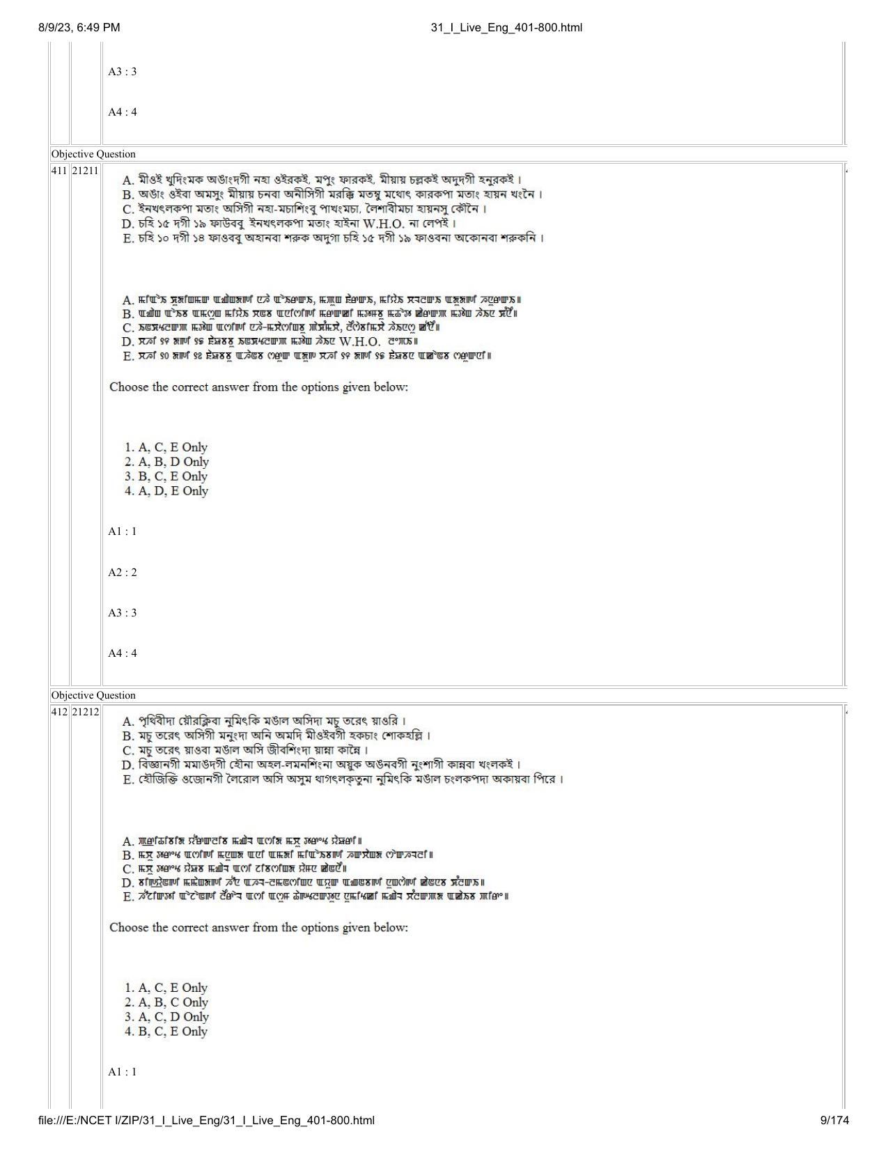 NCET 2023 Question Paper (English Q 401-800) - Page 9