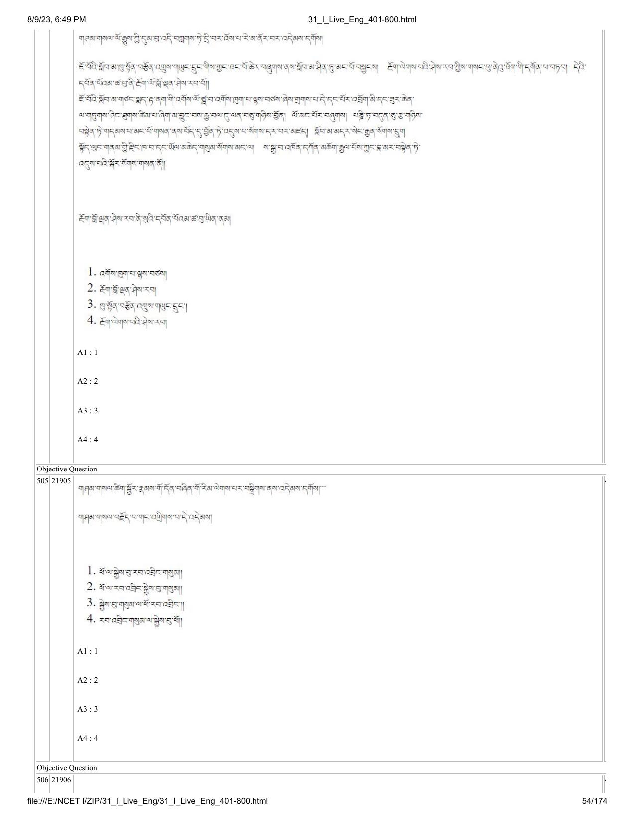 NCET 2023 Question Paper (English Q 401-800) - Page 54