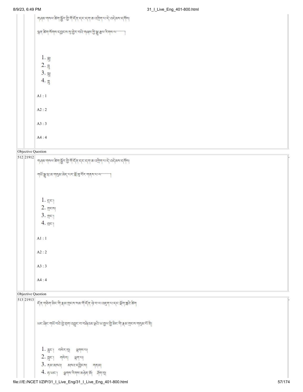 NCET 2023 Question Paper (English Q 401-800) - Page 57