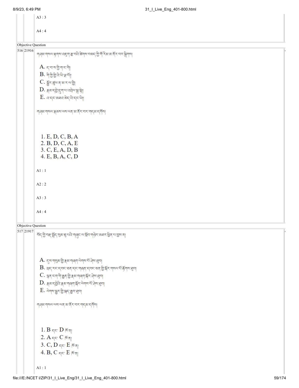 NCET 2023 Question Paper (English Q 401-800) - Page 59