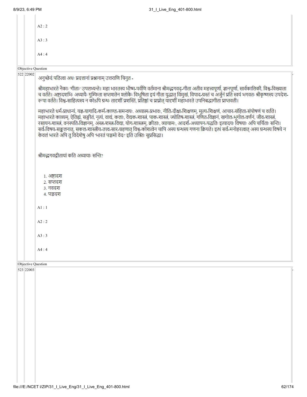 NCET 2023 Question Paper (English Q 401-800) - Page 62