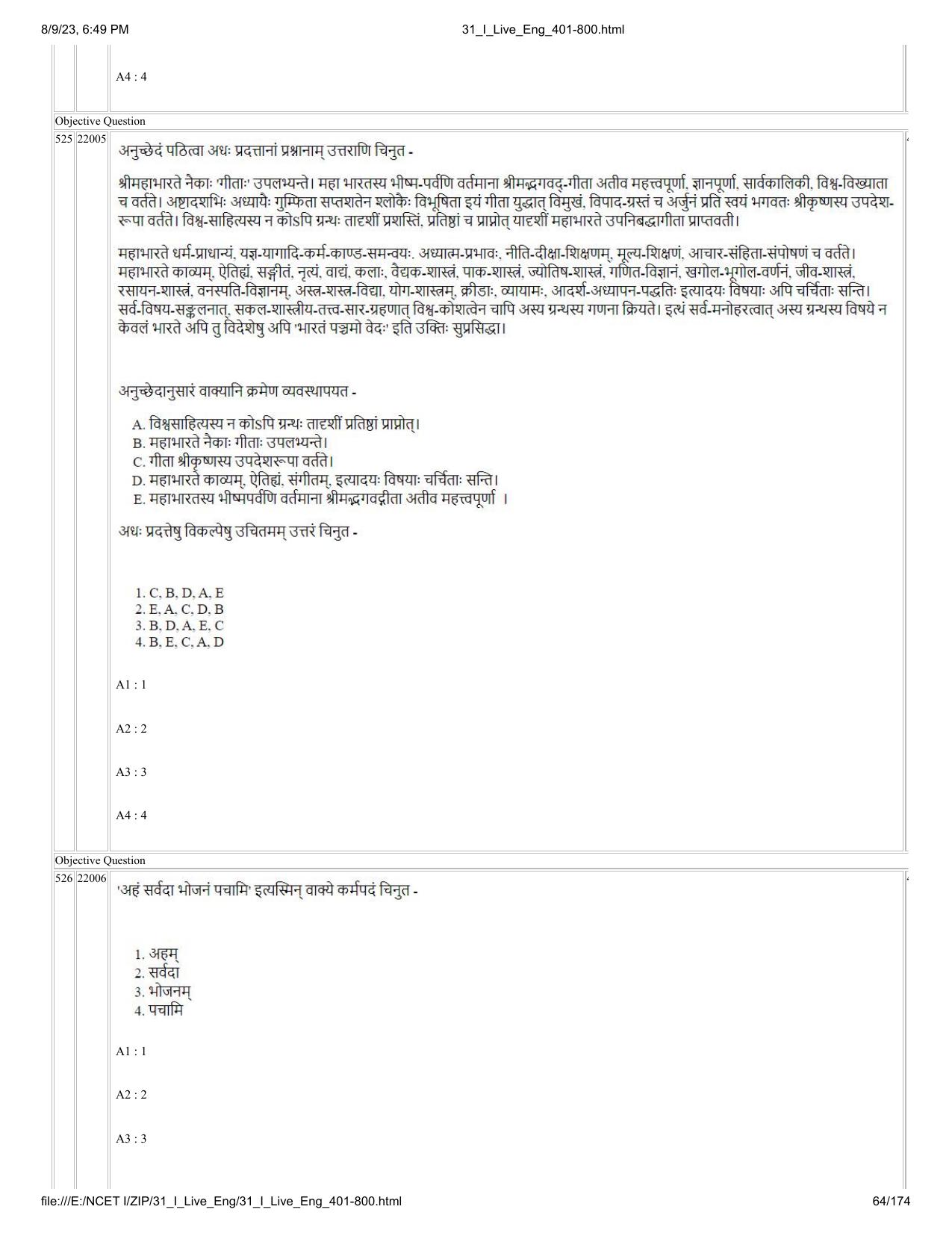 NCET 2023 Question Paper (English Q 401-800) - Page 64