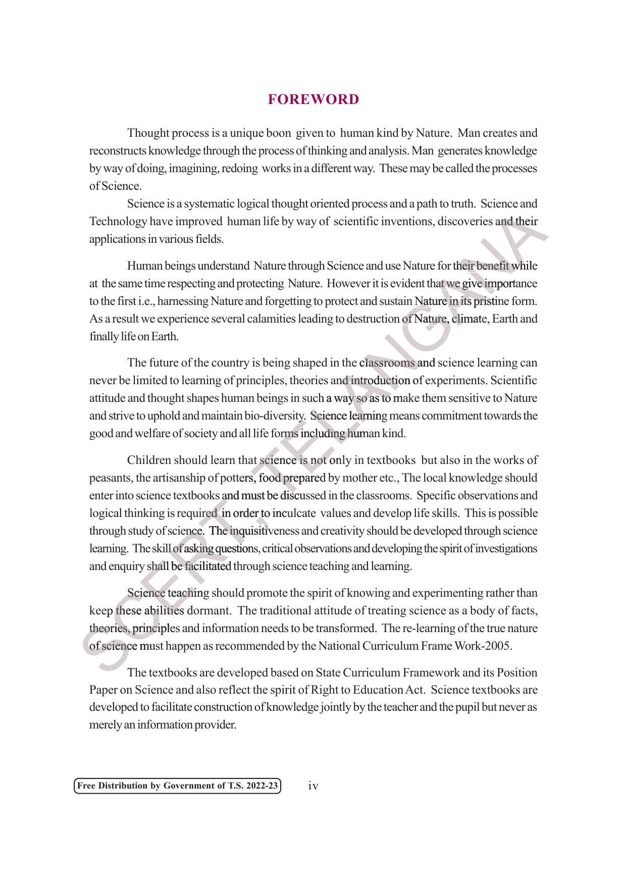 TS SCERT Class 7 General Science (Telugu Medium) Text Book - Page 6