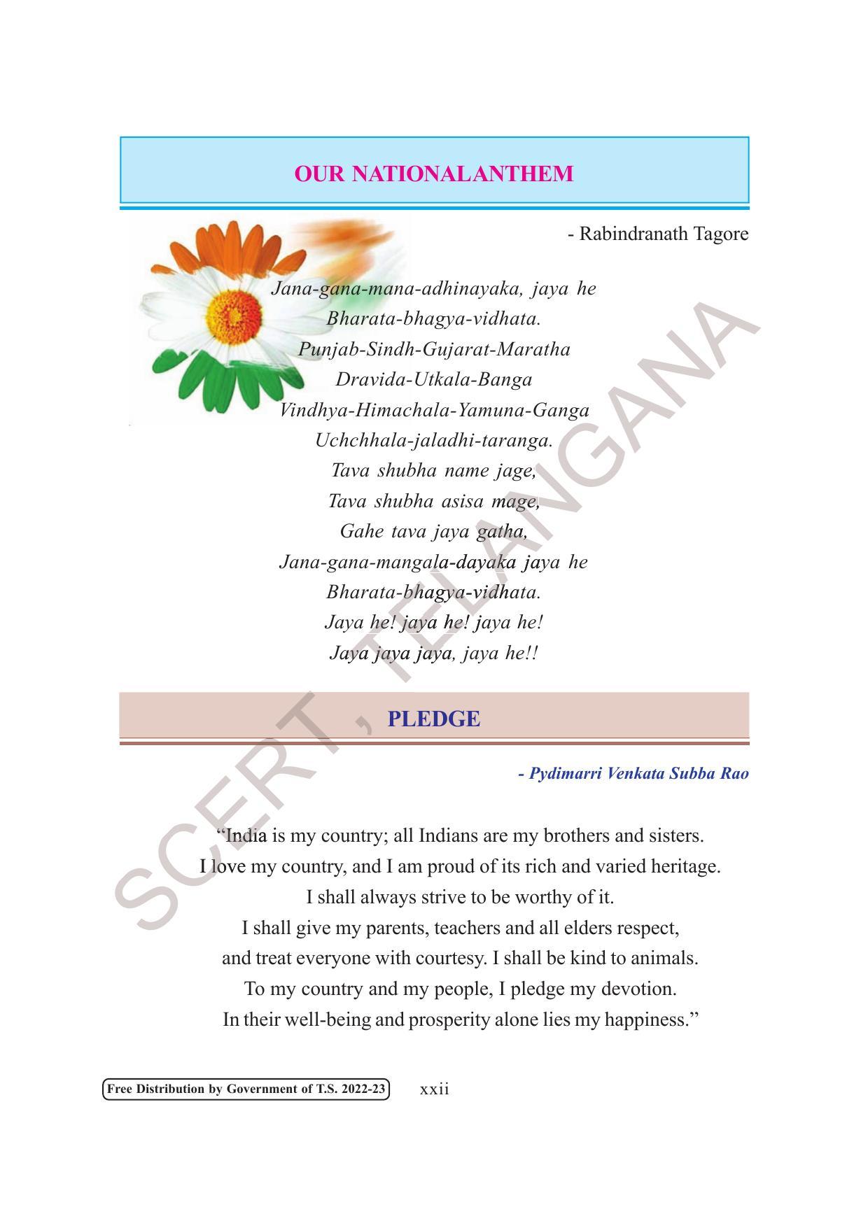 TS SCERT Class 7 General Science (Telugu Medium) Text Book - Page 24